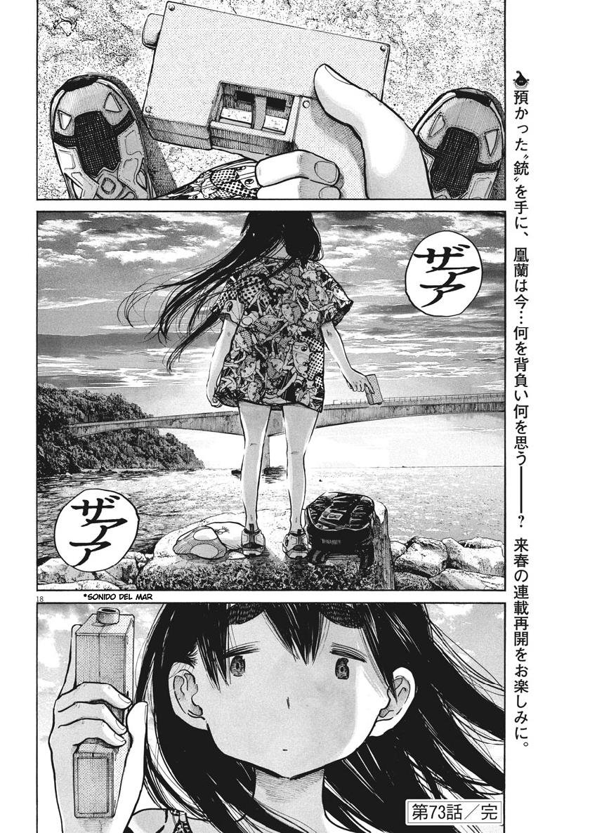 Read Dead Dead Demons Dededededestruction (es) Manga Online