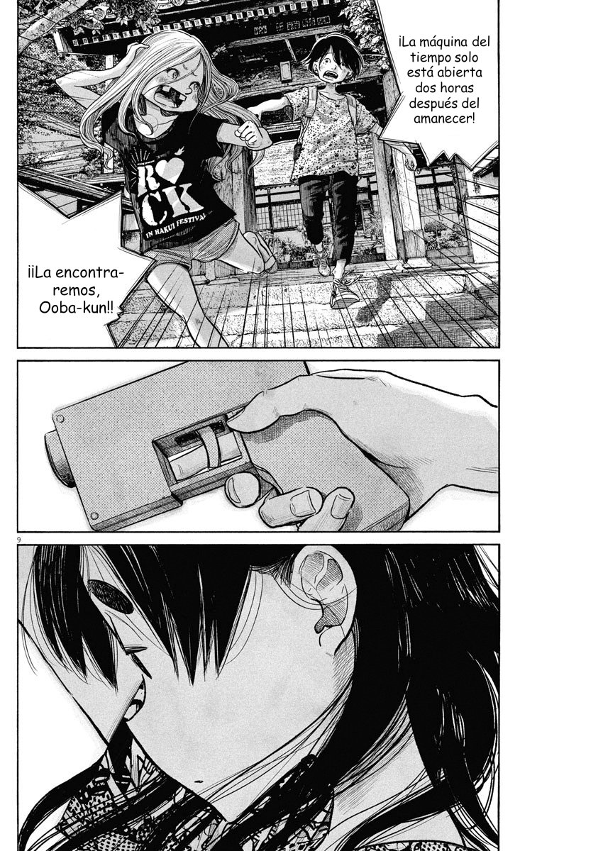 Read Dead Dead Demons Dededededestruction (es) Manga Online
