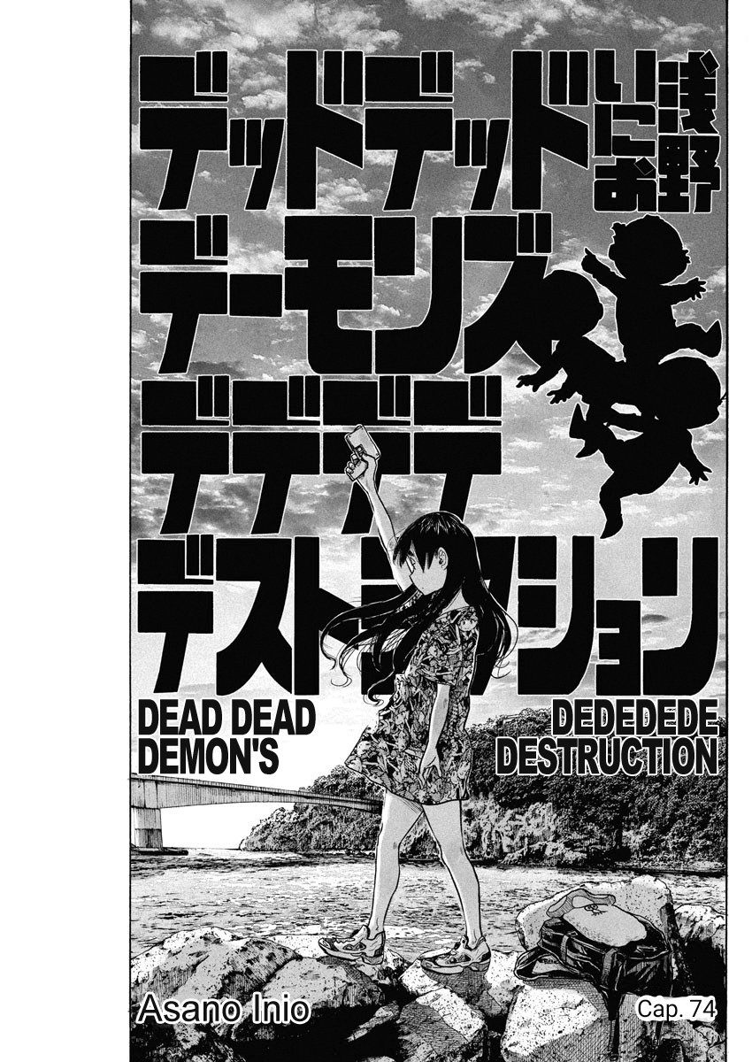 Read Dead Dead Demons Dededededestruction (es) Manga Online