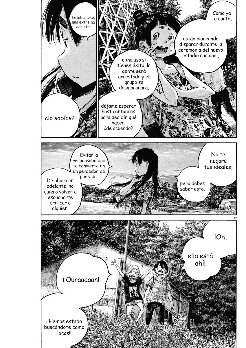 Read Dead Dead Demons Dededededestruction (es) Manga Online
