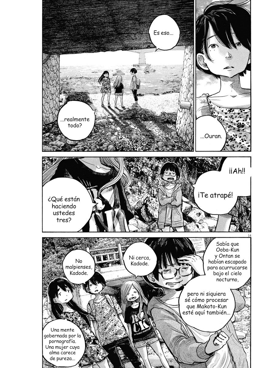 Read Dead Dead Demons Dededededestruction (es) Manga Online