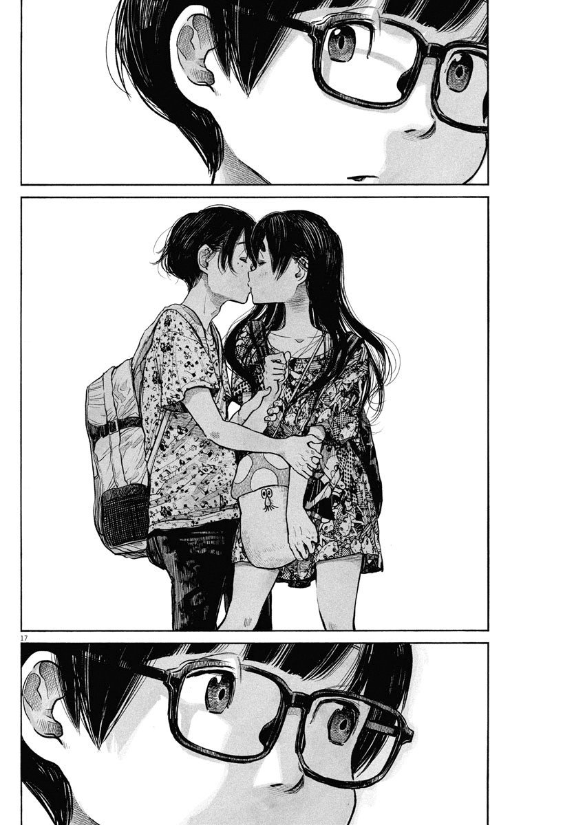 Read Dead Dead Demons Dededededestruction (es) Manga Online