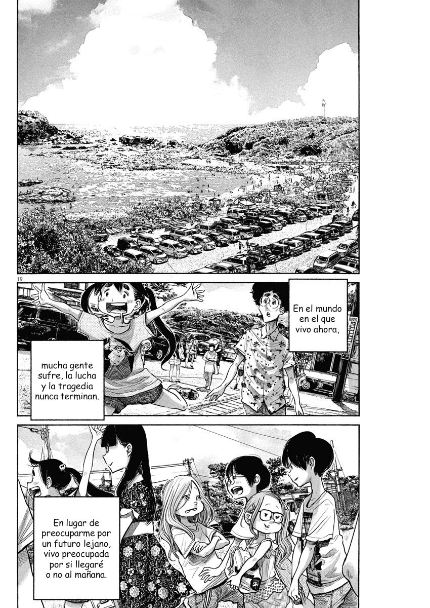 Read Dead Dead Demons Dededededestruction (es) Manga Online
