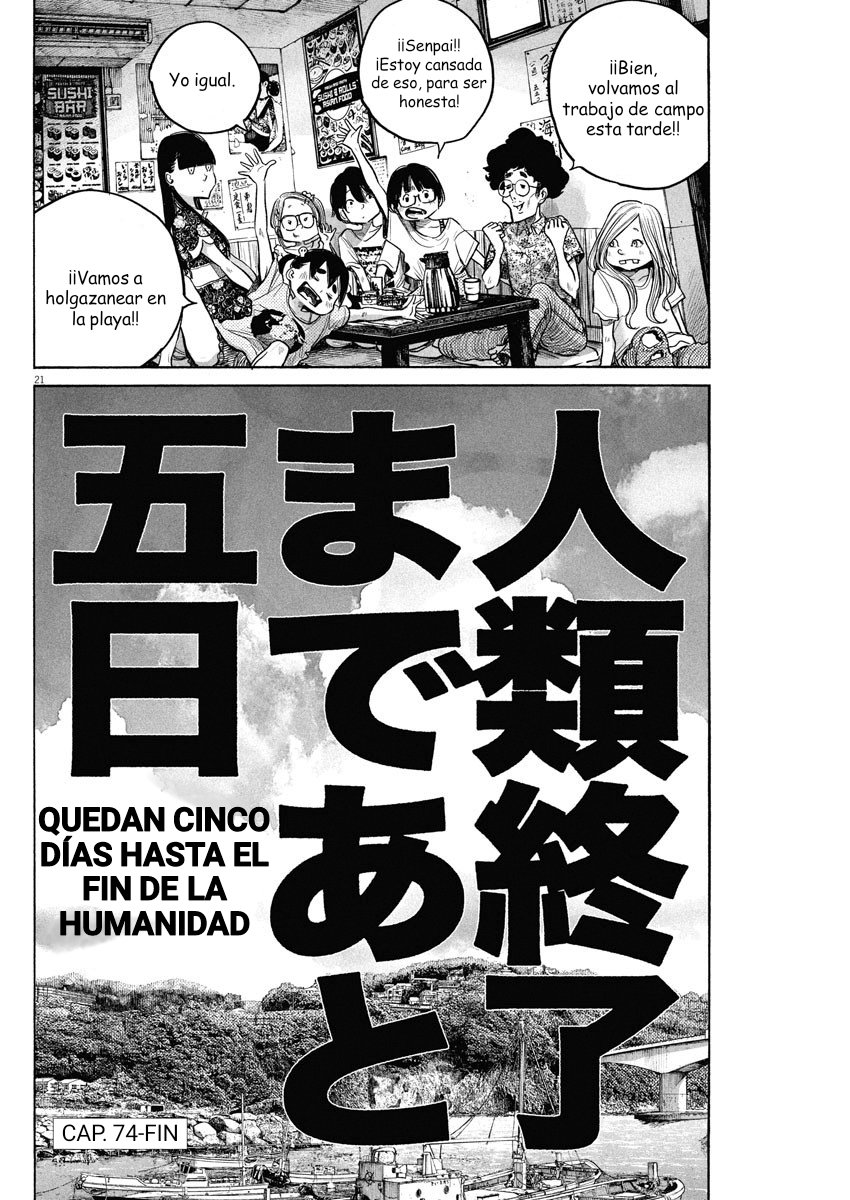 Read Dead Dead Demons Dededededestruction (es) Manga Online