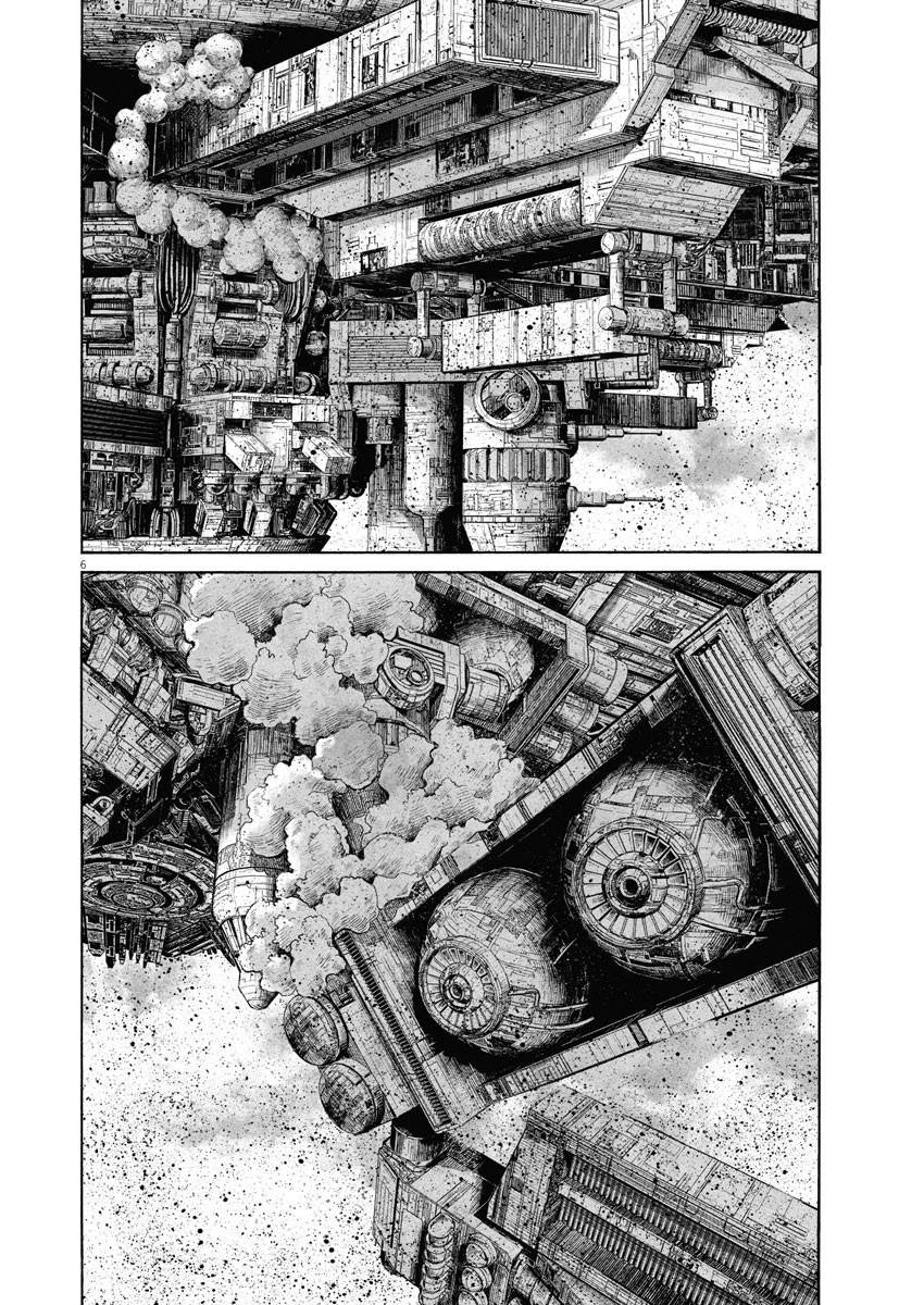 Read Dead Dead Demons Dededededestruction (es) Manga Online