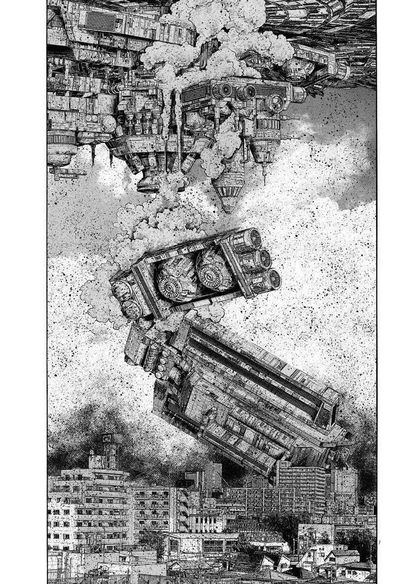 Read Dead Dead Demons Dededededestruction (es) Manga Online