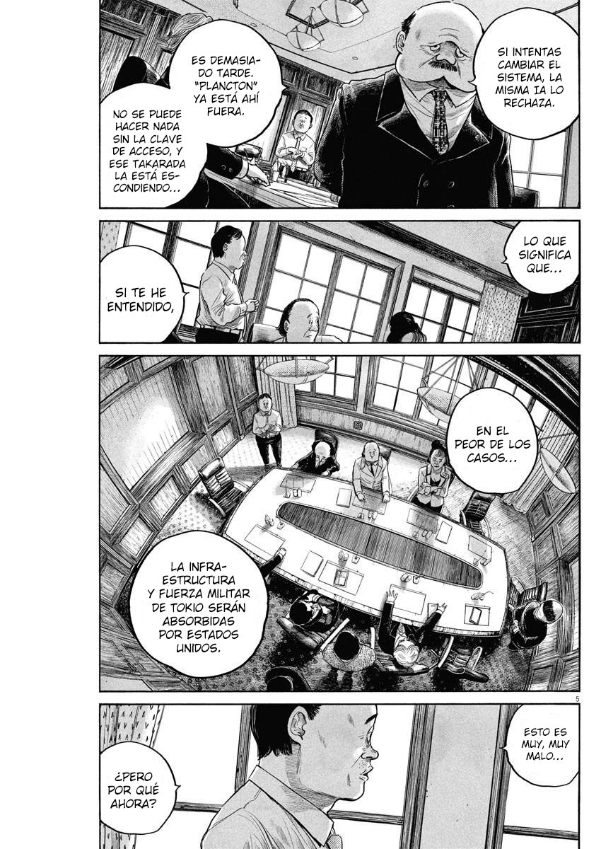 Read Dead Dead Demons Dededededestruction (es) Manga Online