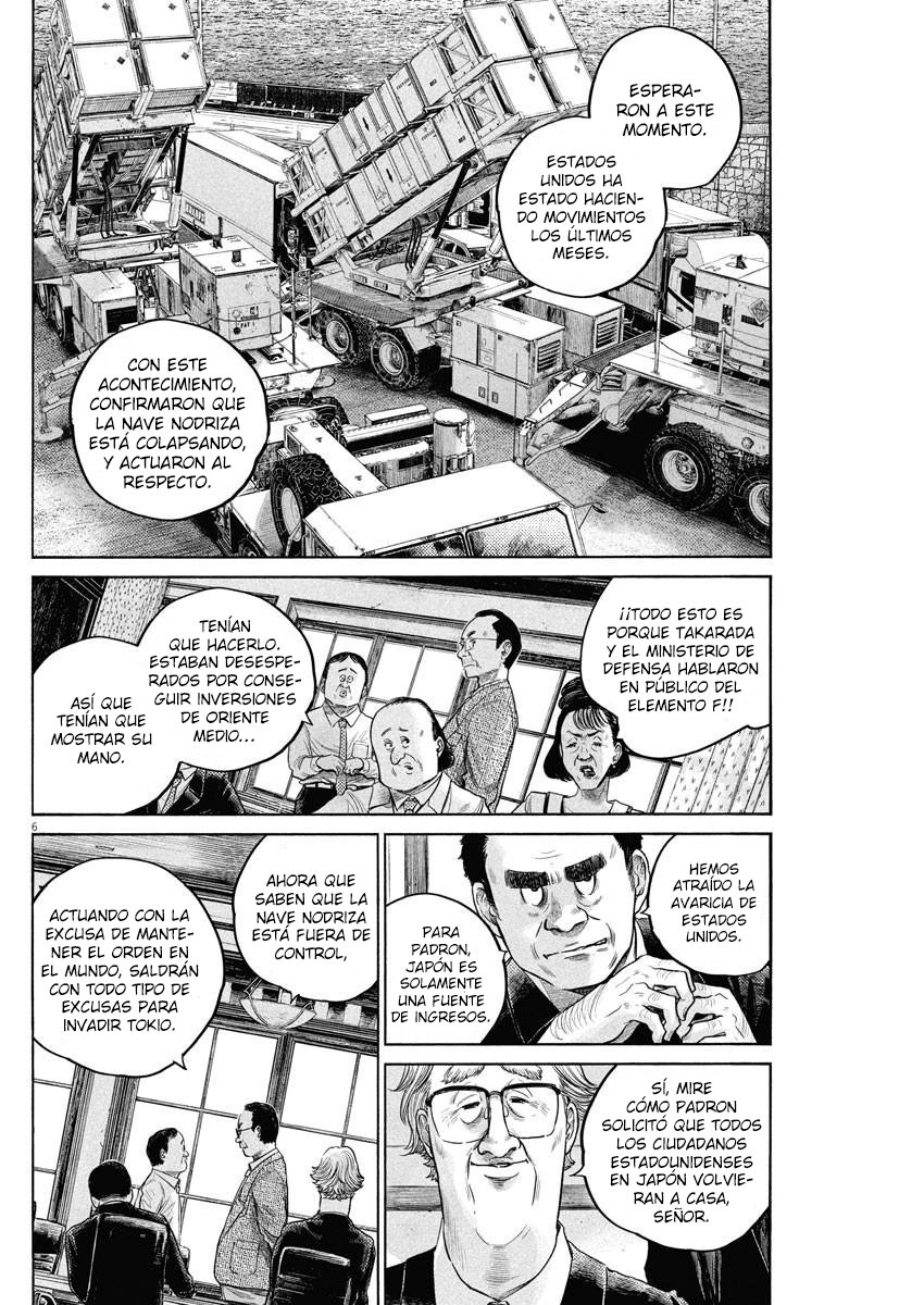 Read Dead Dead Demons Dededededestruction (es) Manga Online