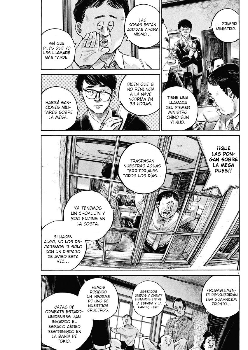 Read Dead Dead Demons Dededededestruction (es) Manga Online