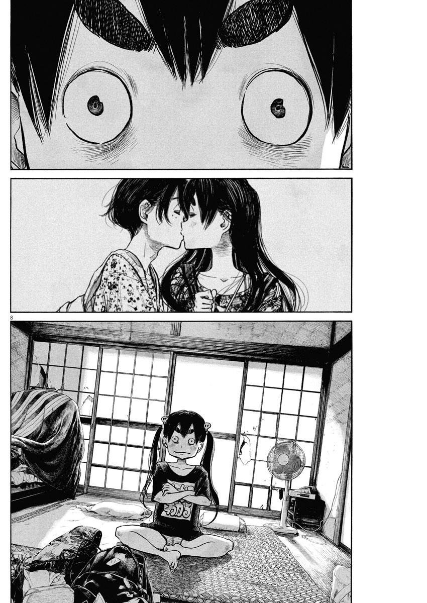 Read Dead Dead Demons Dededededestruction (es) Manga Online