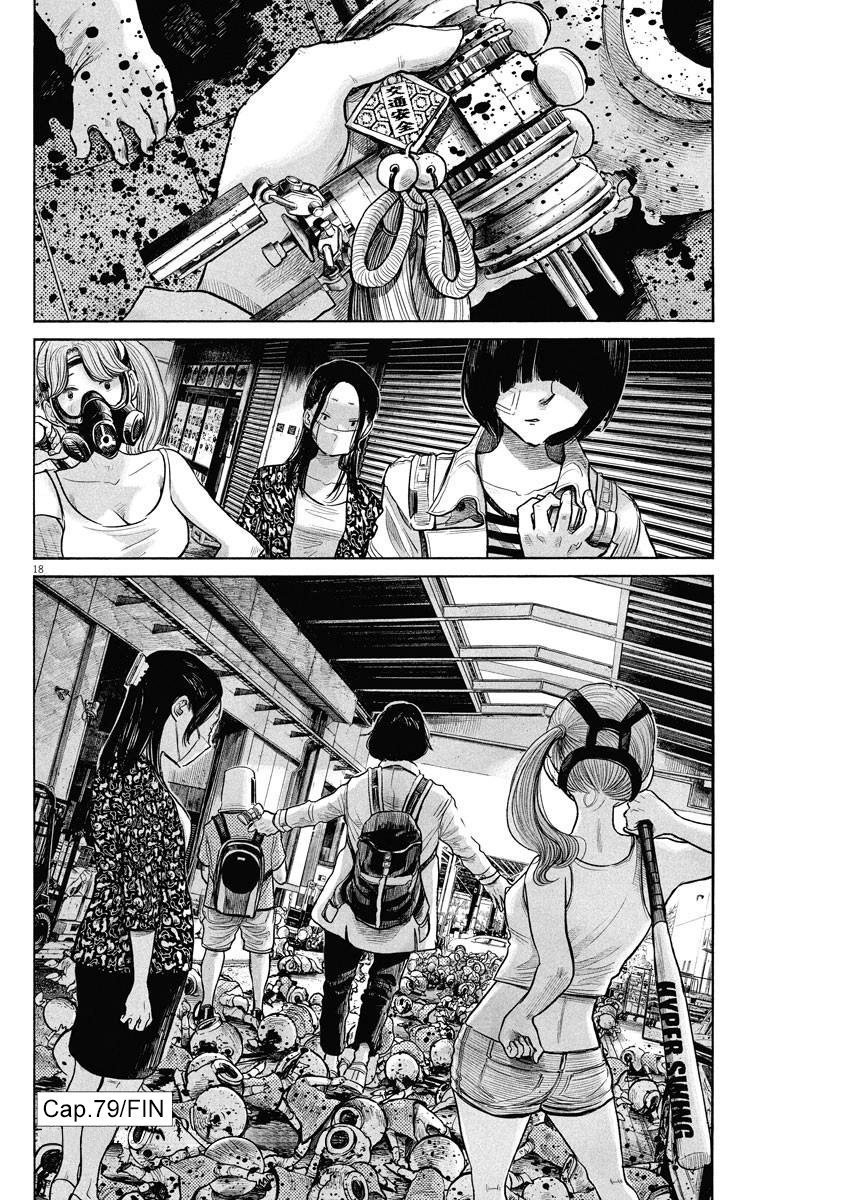 Read Dead Dead Demons Dededededestruction (es) Manga Online