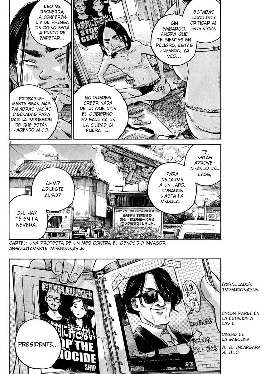 Read Dead Dead Demons Dededededestruction (es) Manga Online