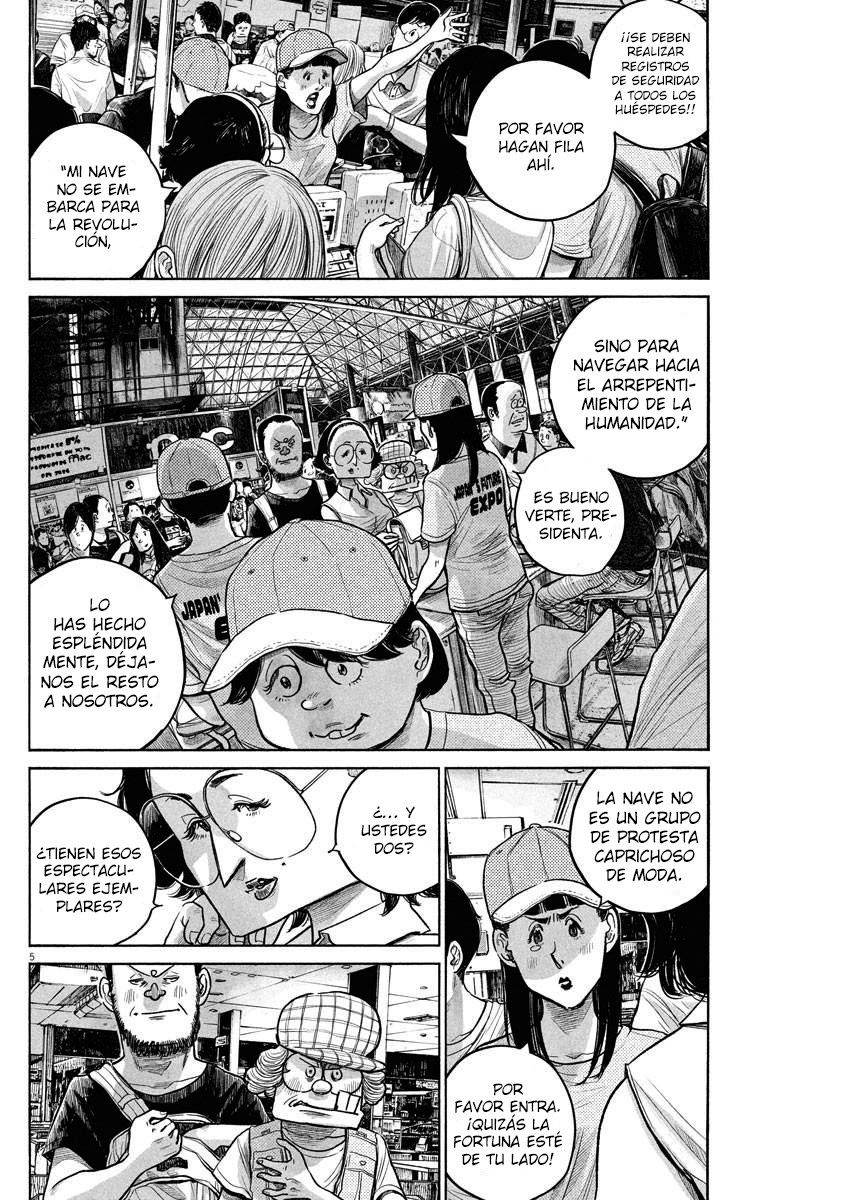 Read Dead Dead Demons Dededededestruction (es) Manga Online