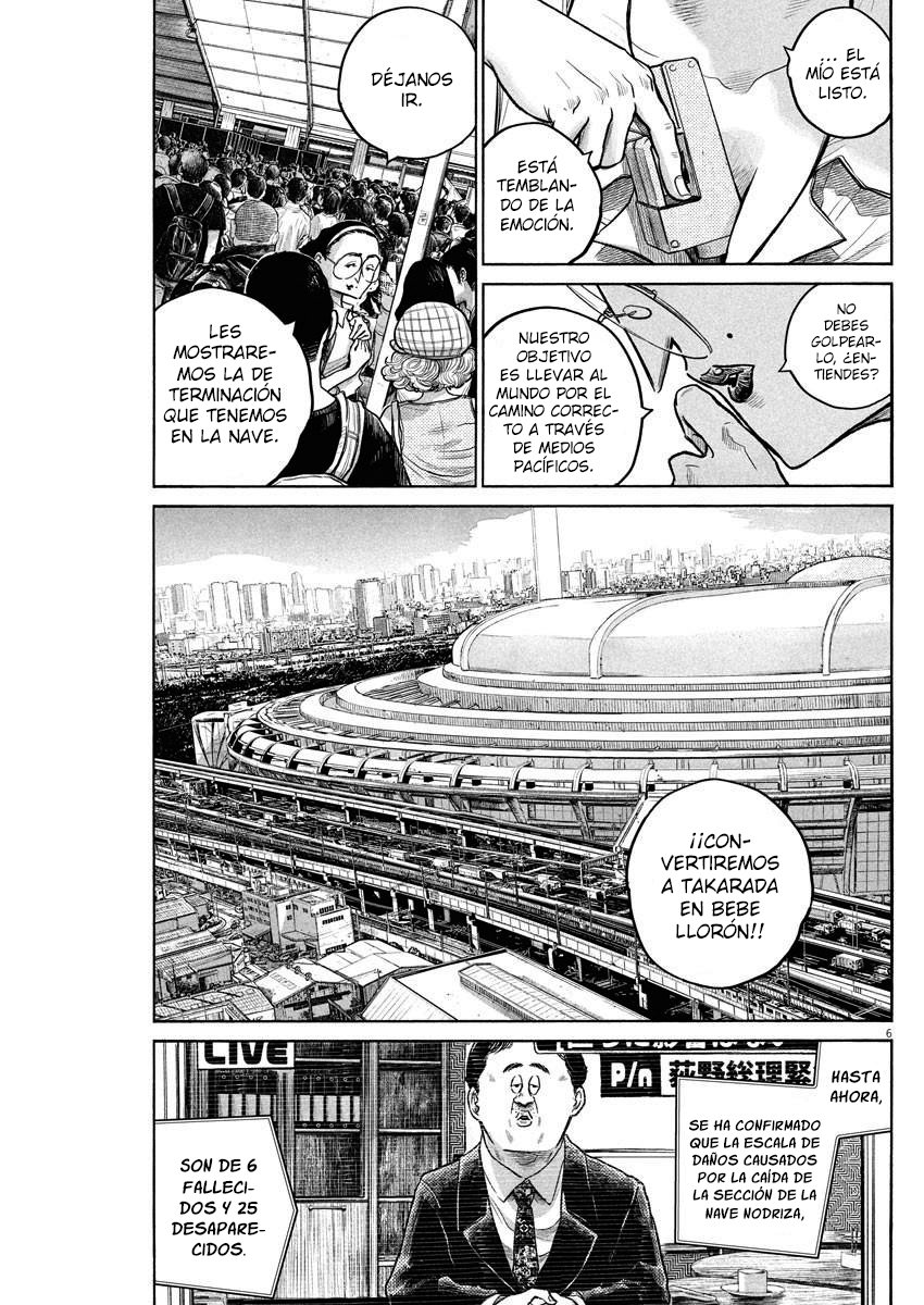 Read Dead Dead Demons Dededededestruction (es) Manga Online