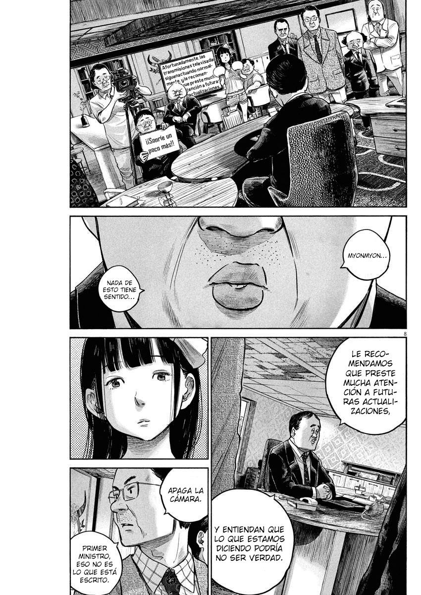 Read Dead Dead Demons Dededededestruction (es) Manga Online