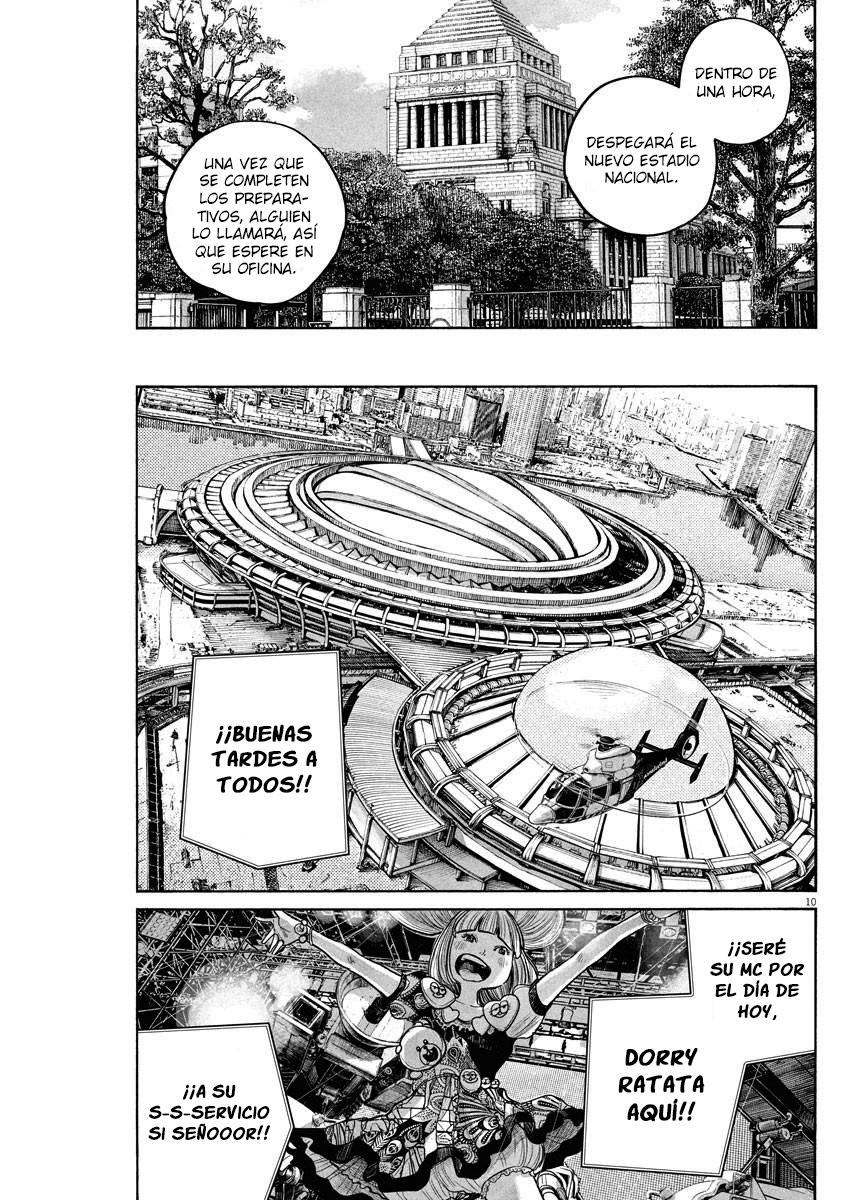 Read Dead Dead Demons Dededededestruction (es) Manga Online