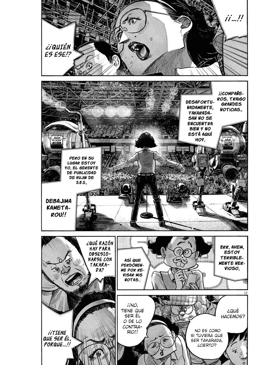 Read Dead Dead Demons Dededededestruction (es) Manga Online
