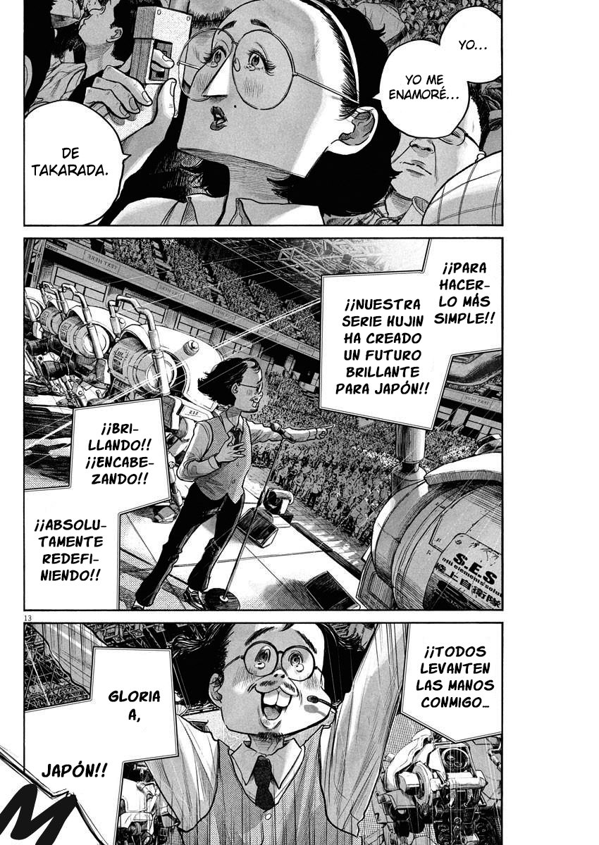 Read Dead Dead Demons Dededededestruction (es) Manga Online