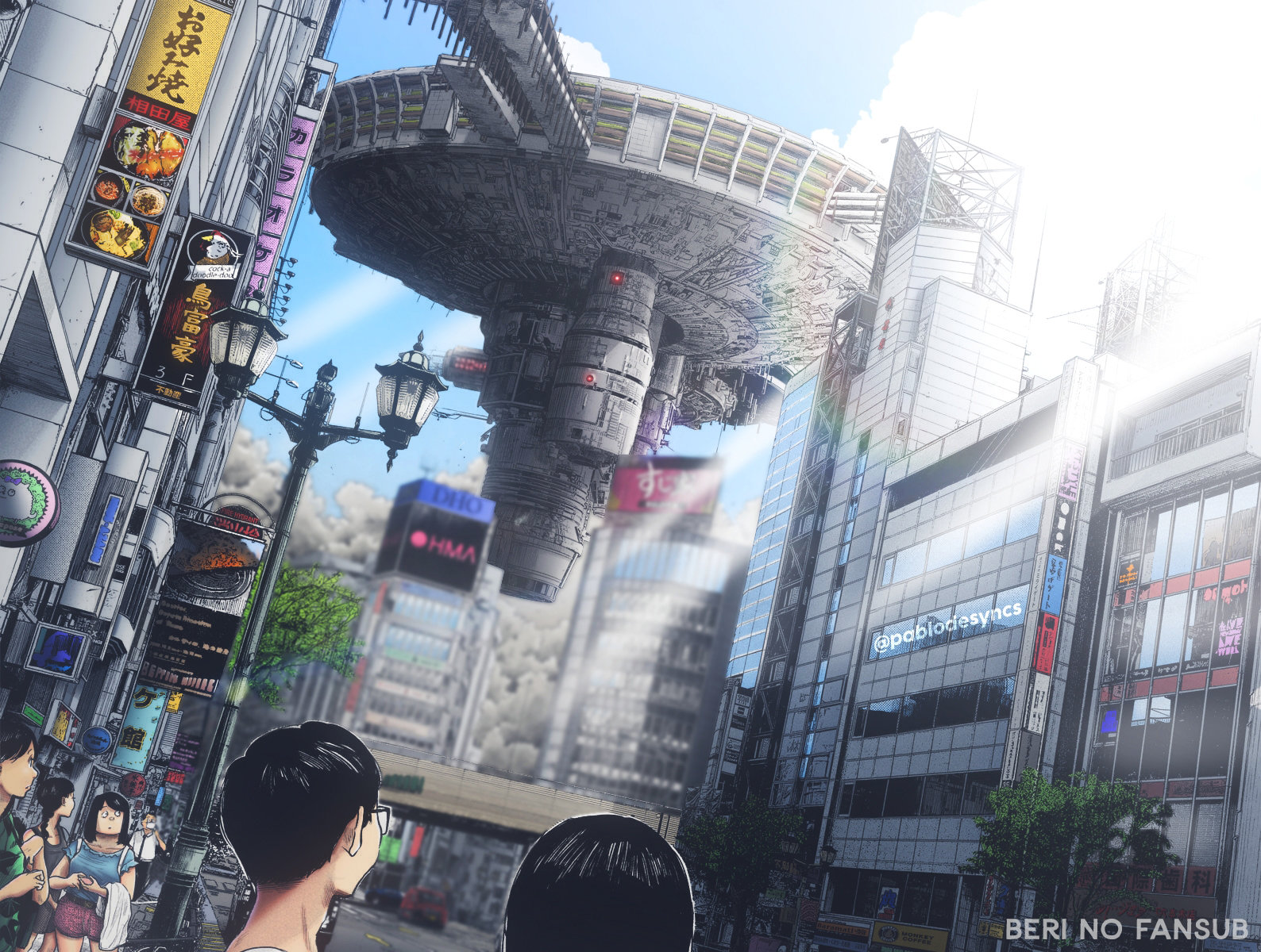 Read Dead Dead Demons Dededededestruction (es) Manga Online