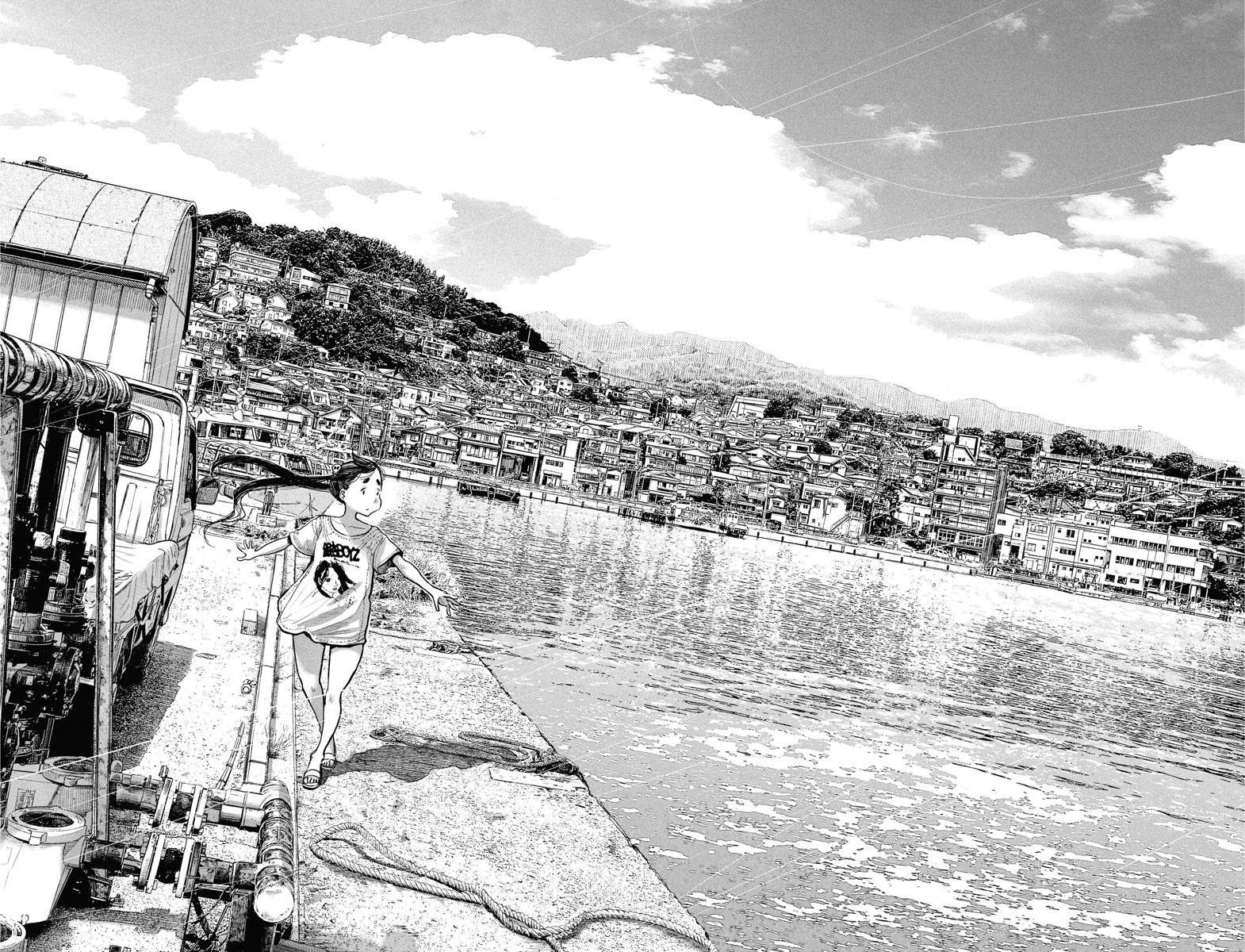 Read Dead Dead Demons Dededededestruction (es) Manga Online