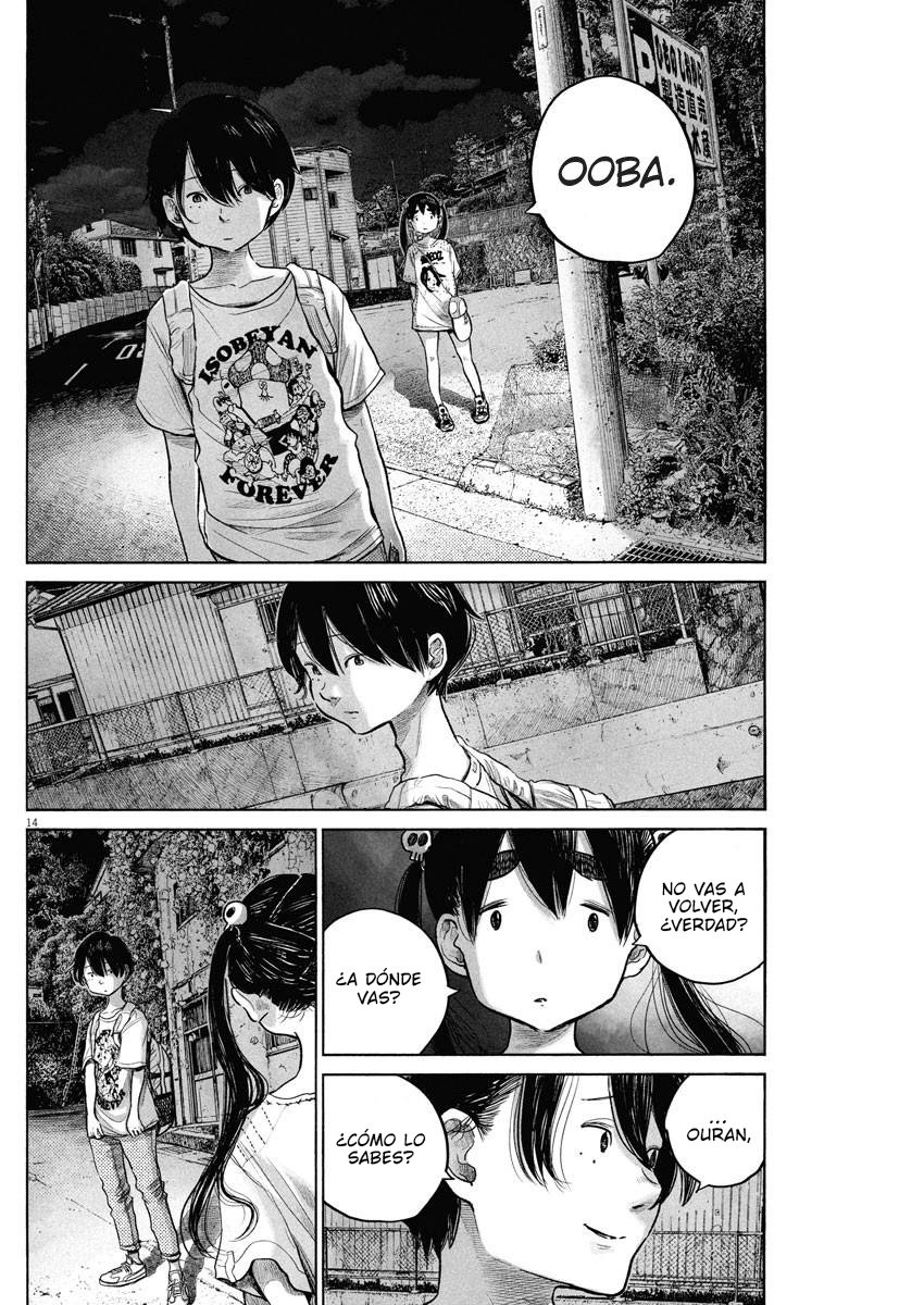 Read Dead Dead Demons Dededededestruction (es) Manga Online