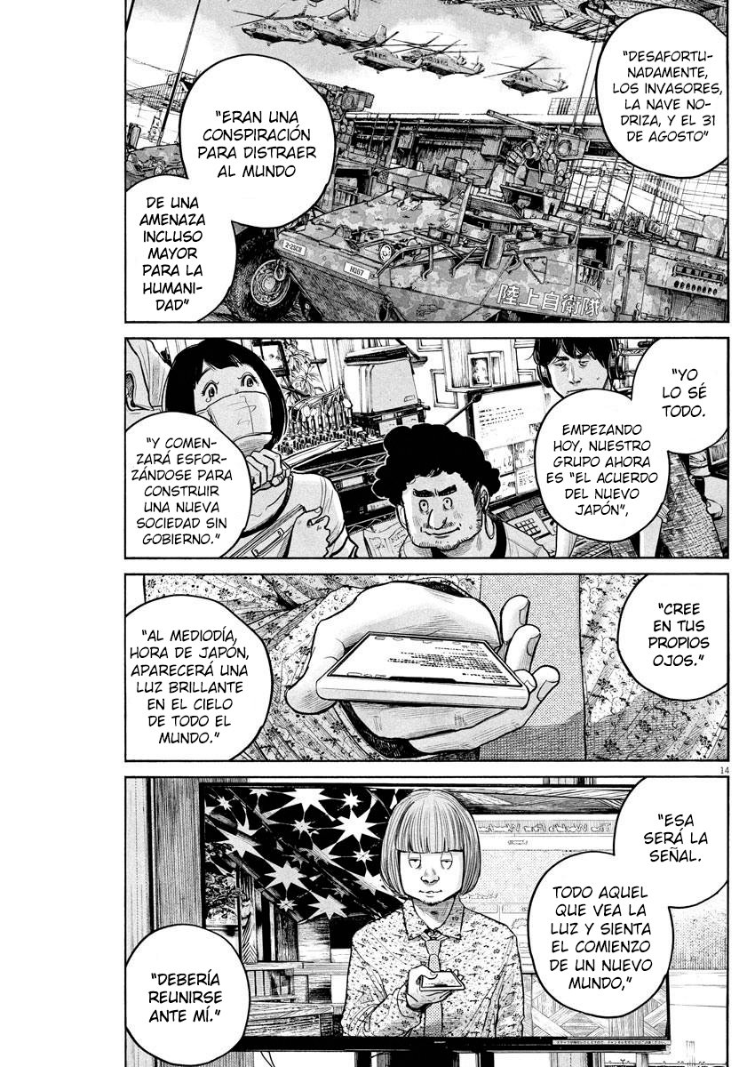 Read Dead Dead Demons Dededededestruction (es) Manga Online