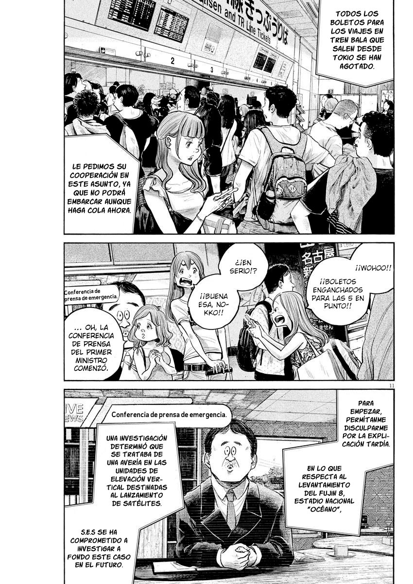 Read Dead Dead Demons Dededededestruction (es) Manga Online