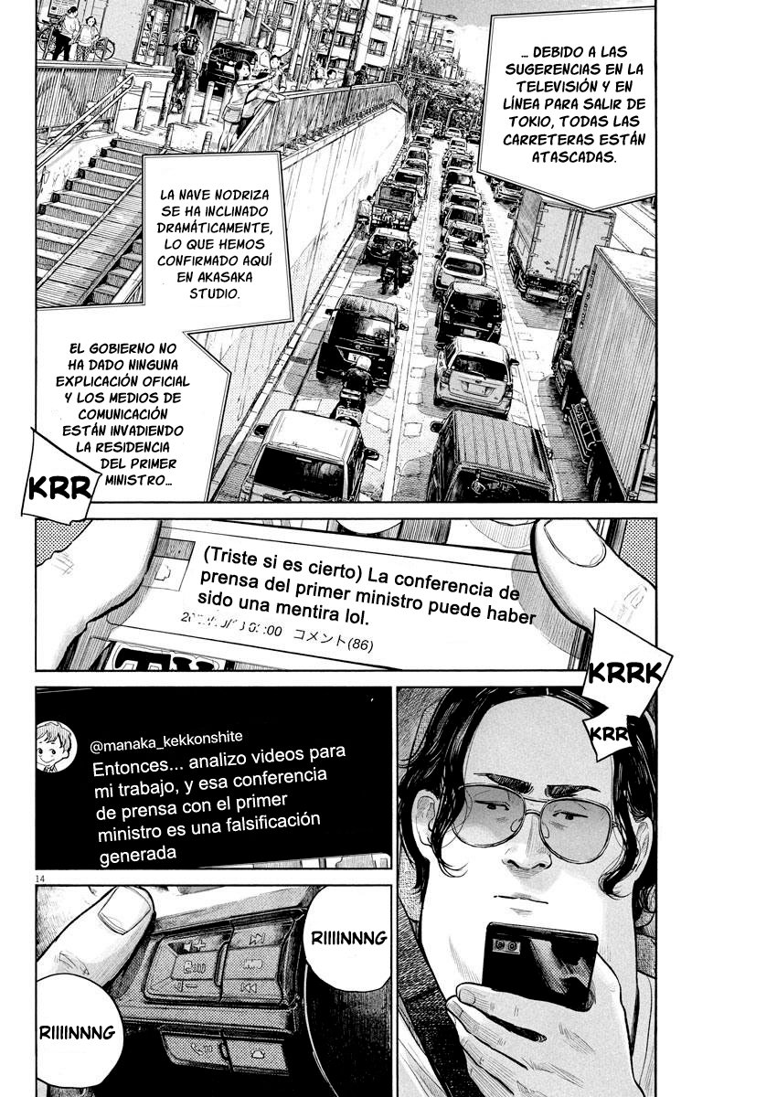 Read Dead Dead Demons Dededededestruction (es) Manga Online