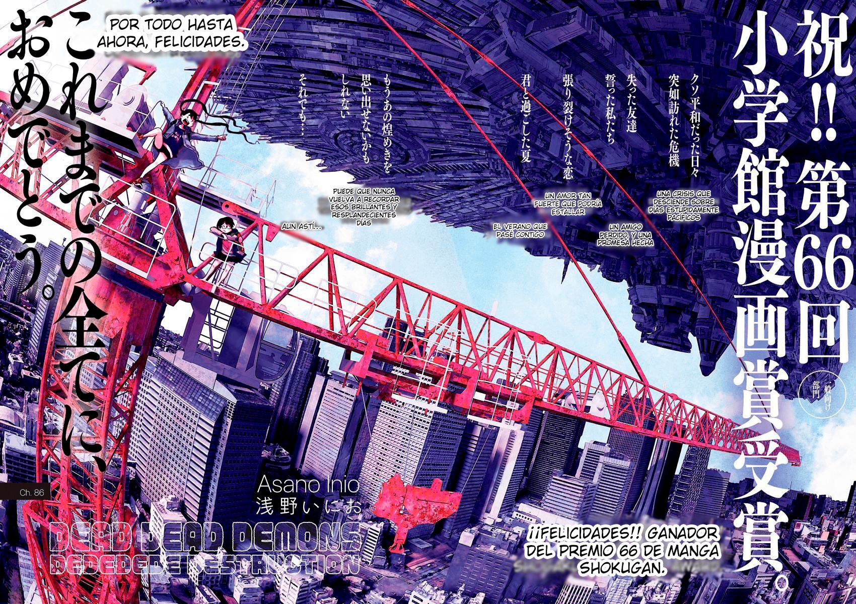 Read Dead Dead Demons Dededededestruction (es) Manga Online