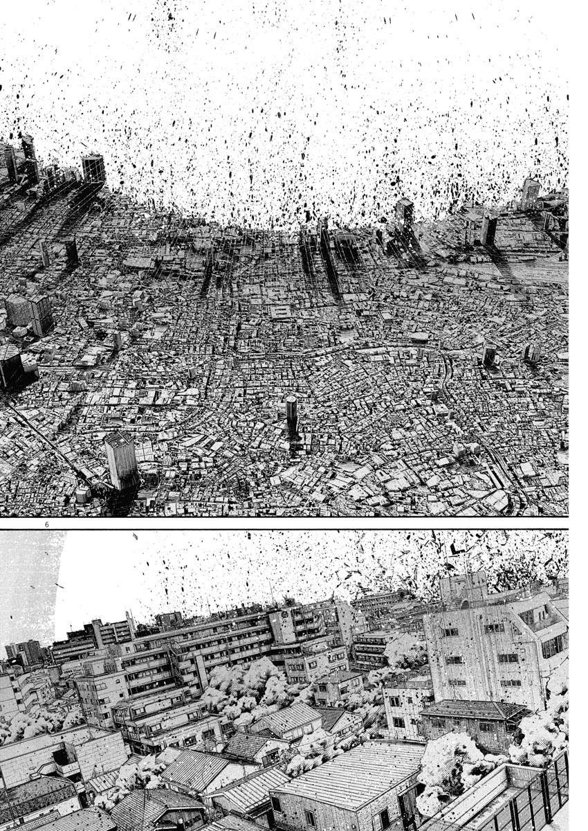 Read Dead Dead Demons Dededededestruction (es) Manga Online