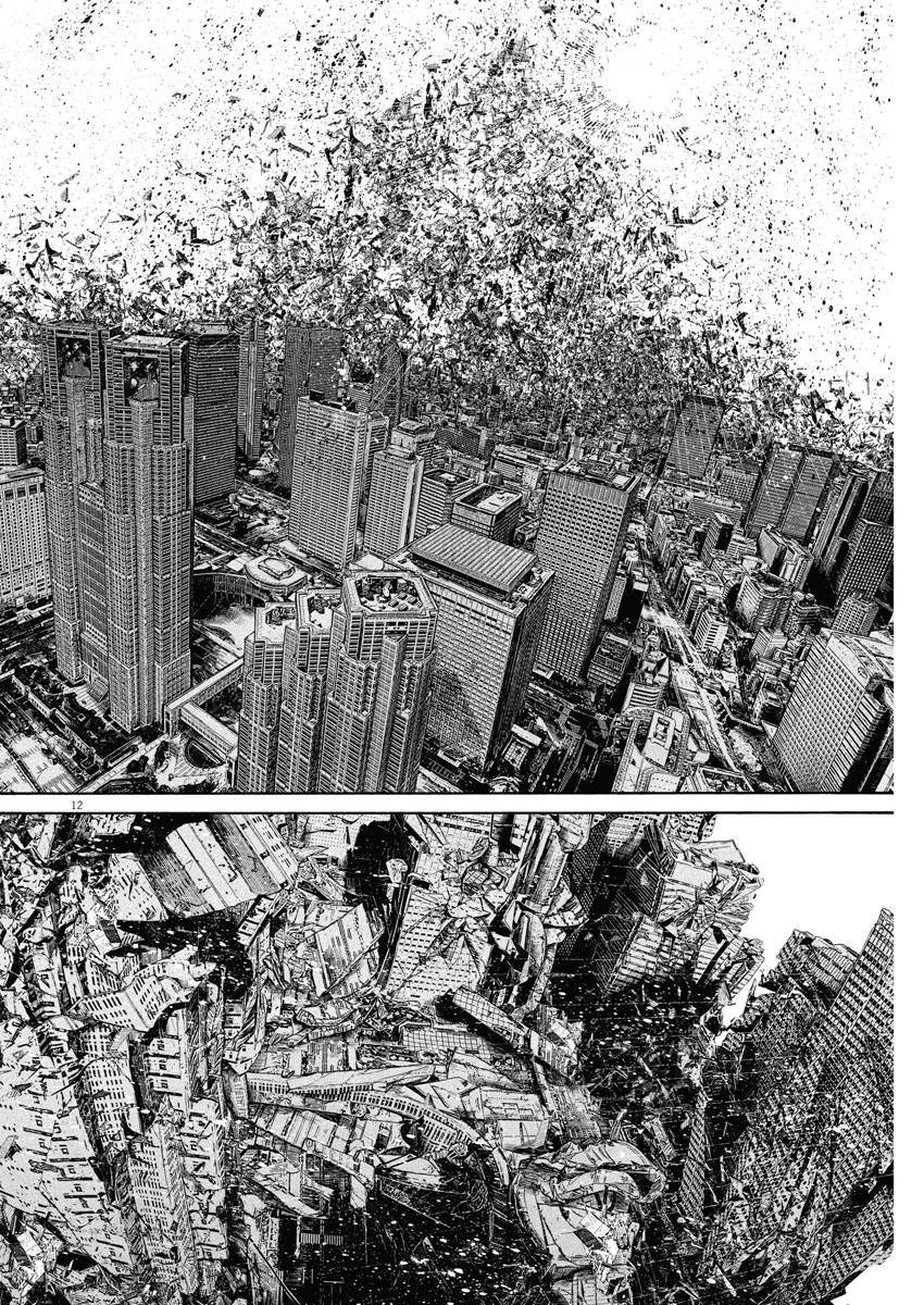 Read Dead Dead Demons Dededededestruction (es) Manga Online