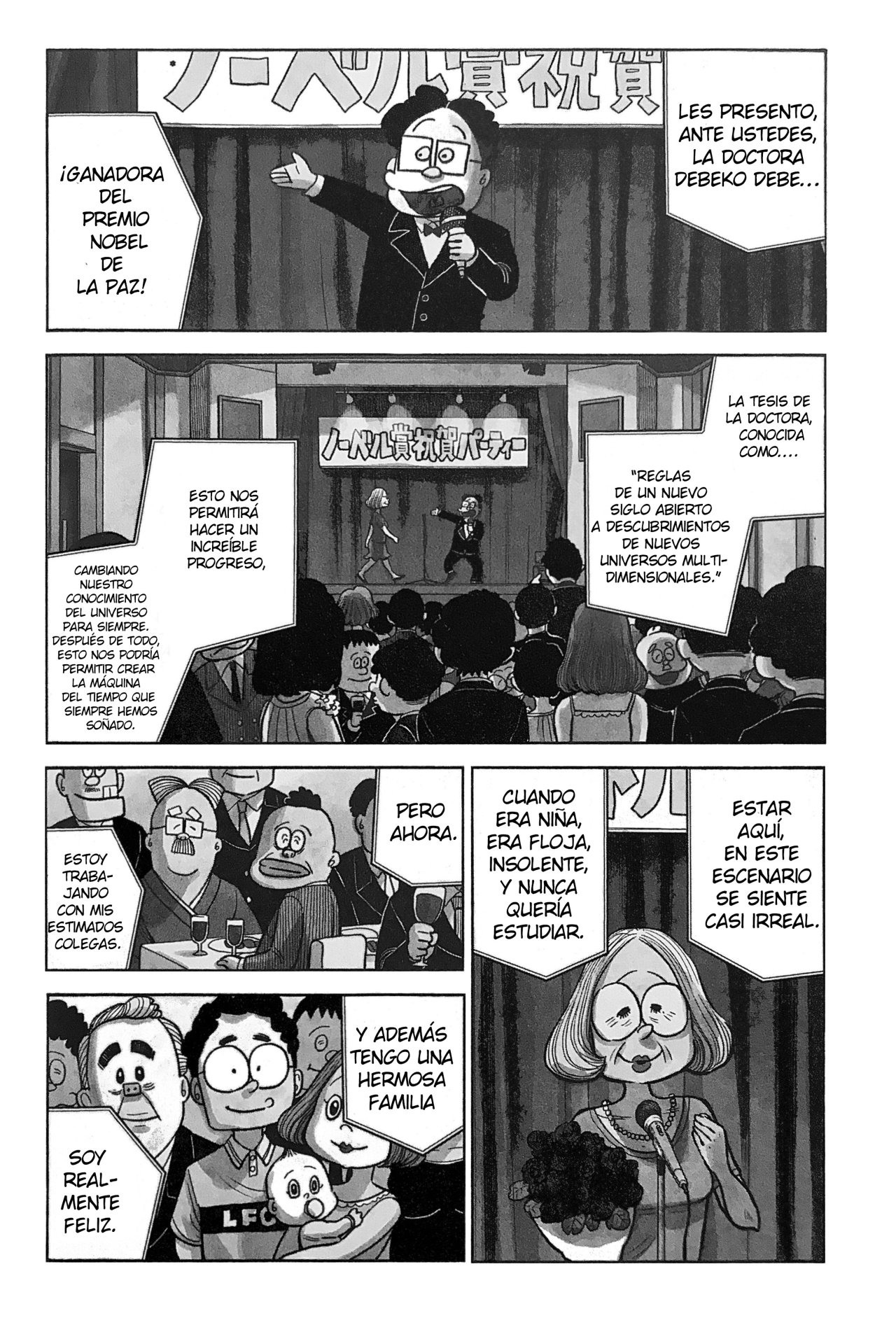 Read Dead Dead Demons Dededededestruction (es) Manga Online