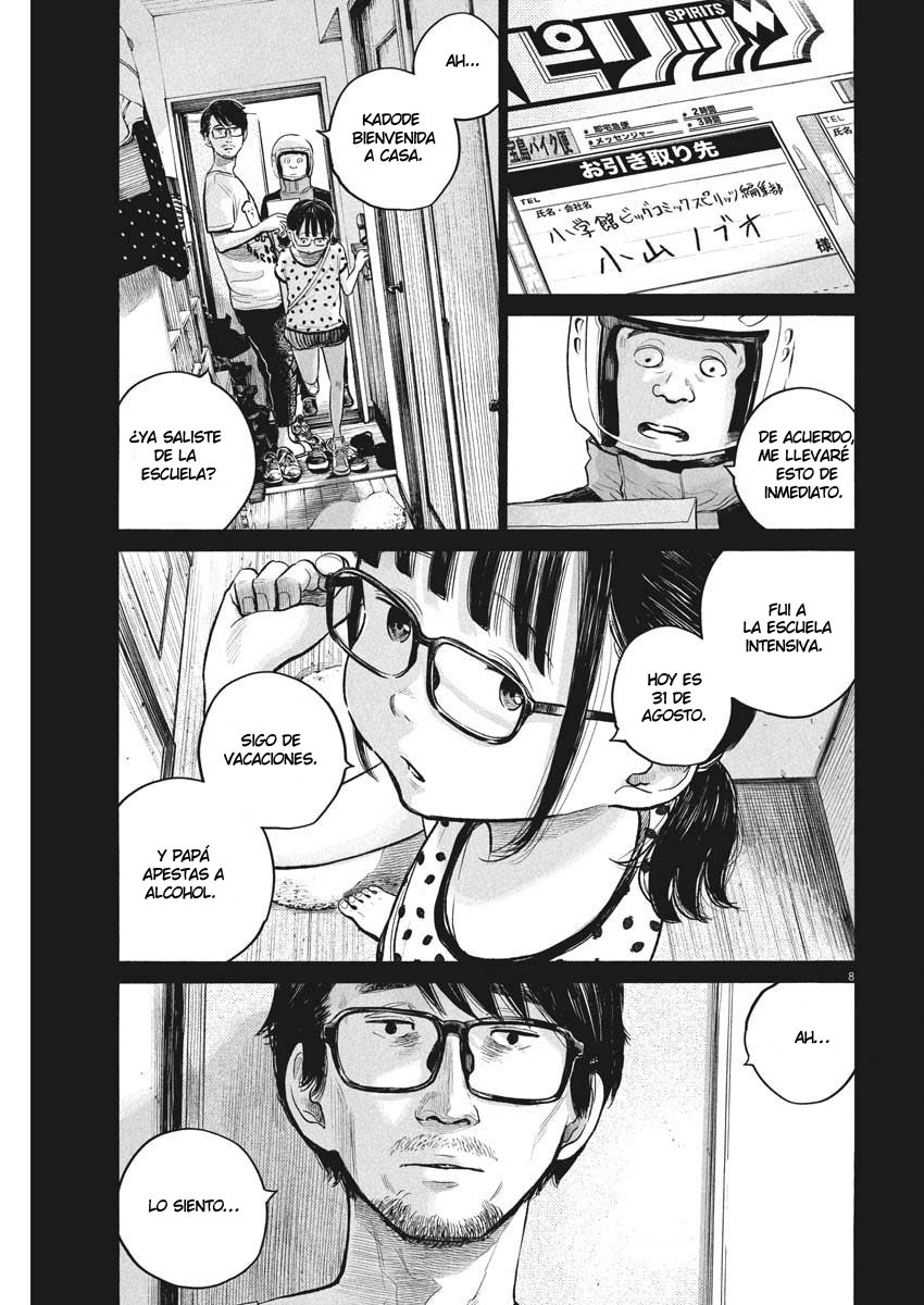 Read Dead Dead Demons Dededededestruction (es) Manga Online