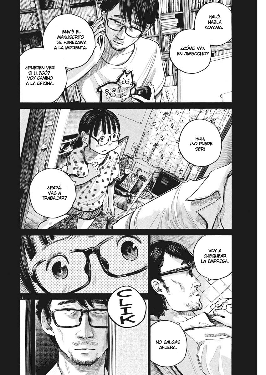 Read Dead Dead Demons Dededededestruction (es) Manga Online