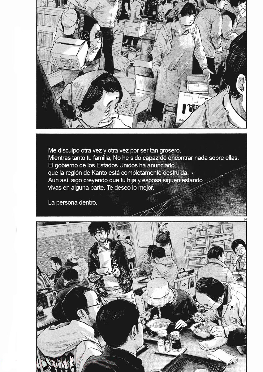 Read Dead Dead Demons Dededededestruction (es) Manga Online