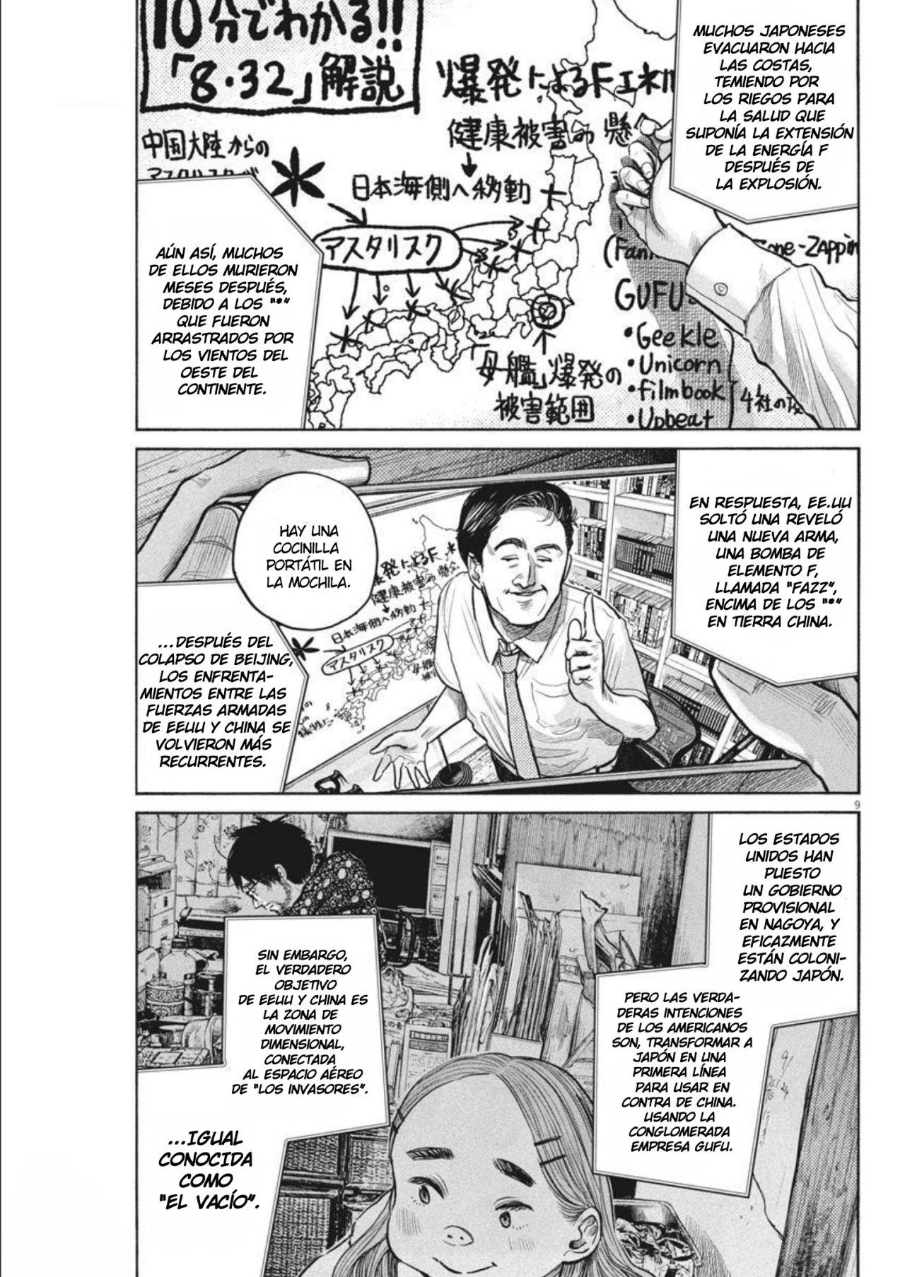 Read Dead Dead Demons Dededededestruction (es) Manga Online