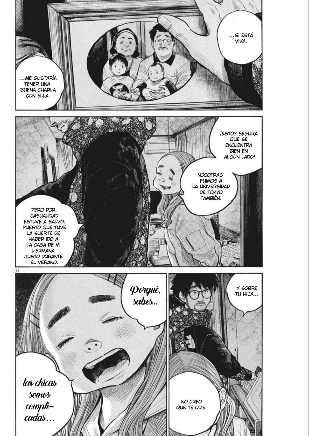 Read Dead Dead Demons Dededededestruction (es) Manga Online