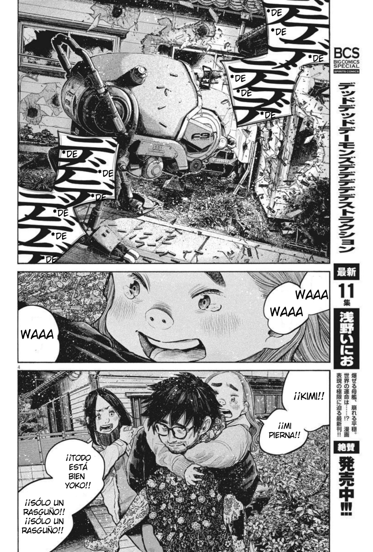 Read Dead Dead Demons Dededededestruction (es) Manga Online