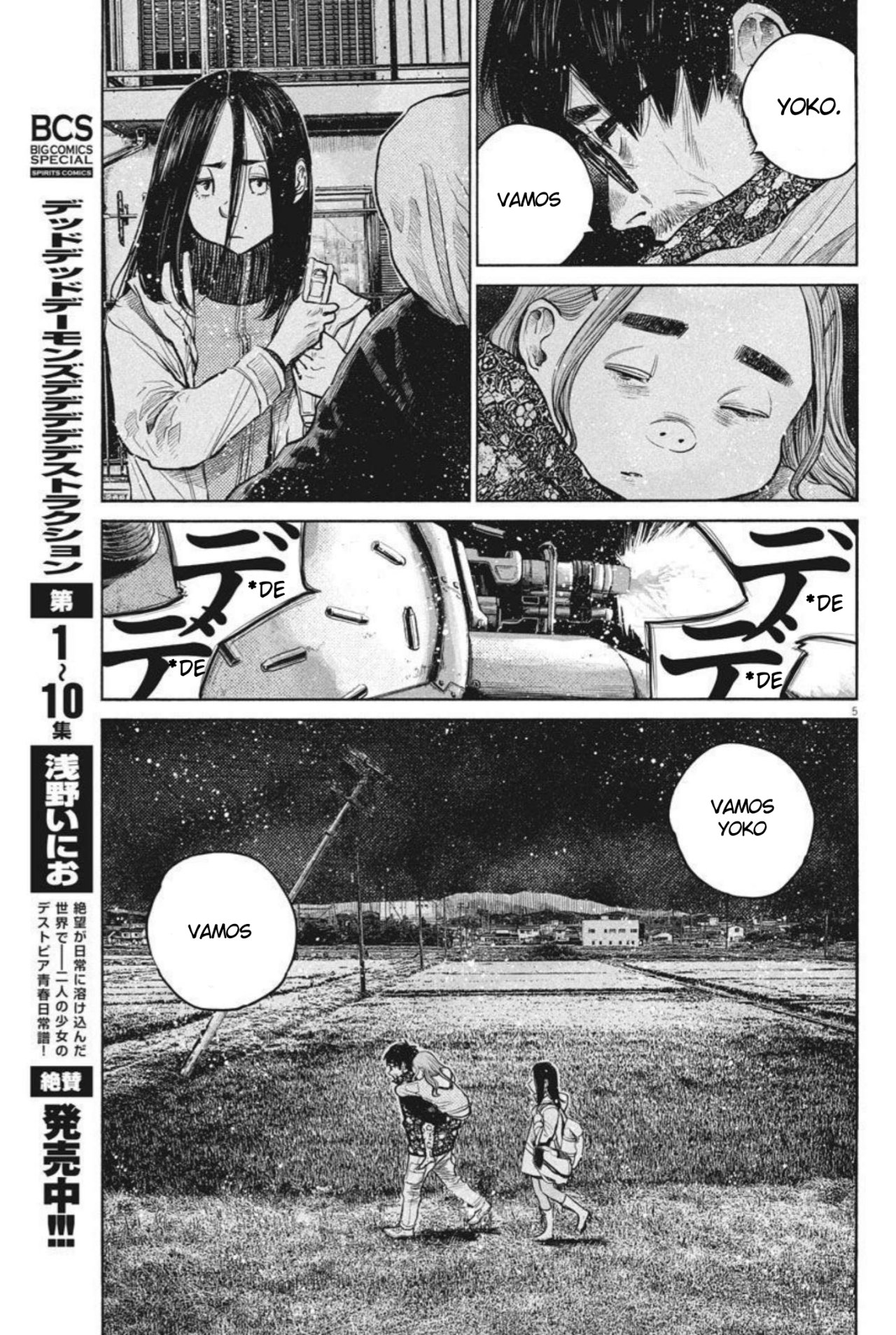 Read Dead Dead Demons Dededededestruction (es) Manga Online