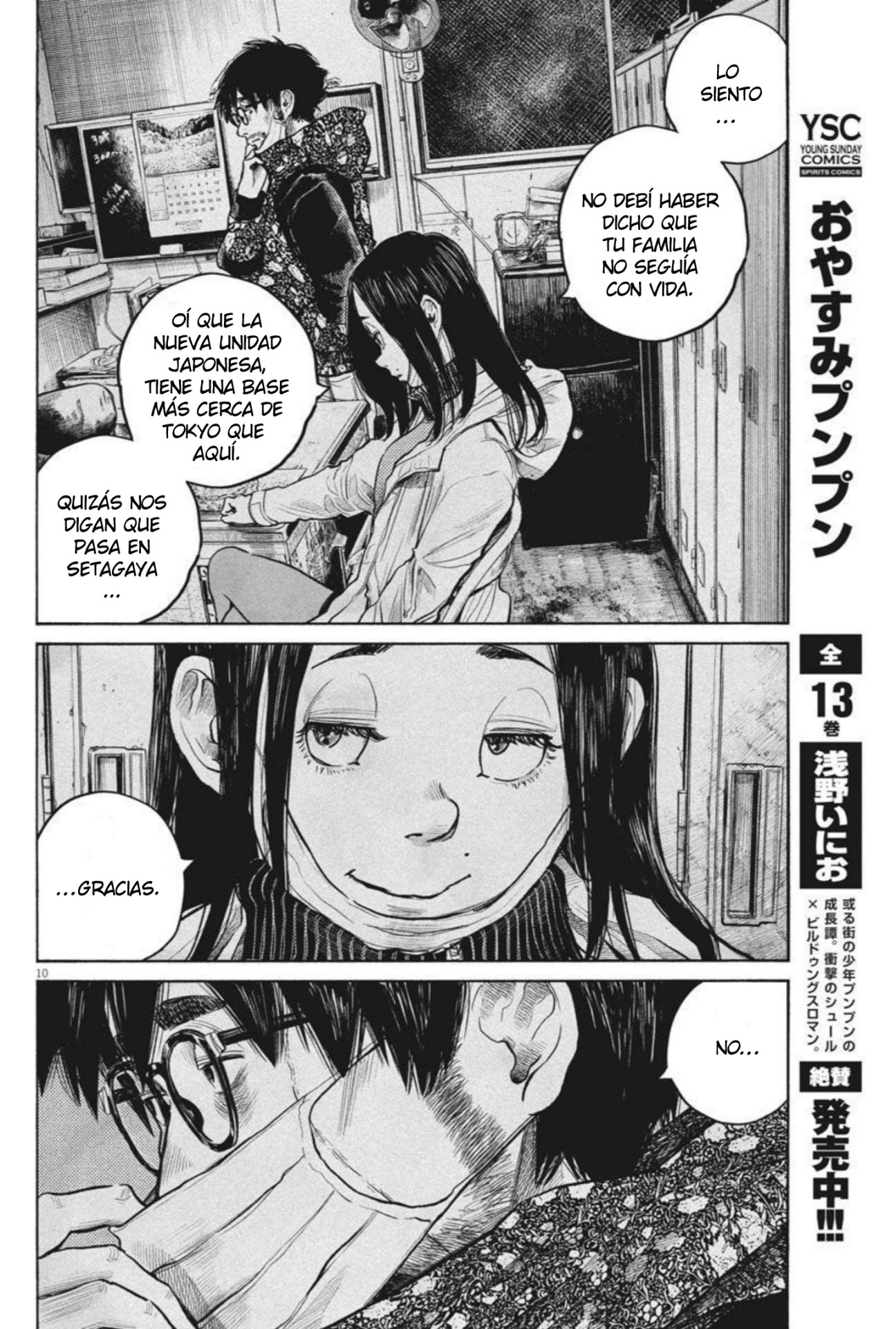 Read Dead Dead Demons Dededededestruction (es) Manga Online