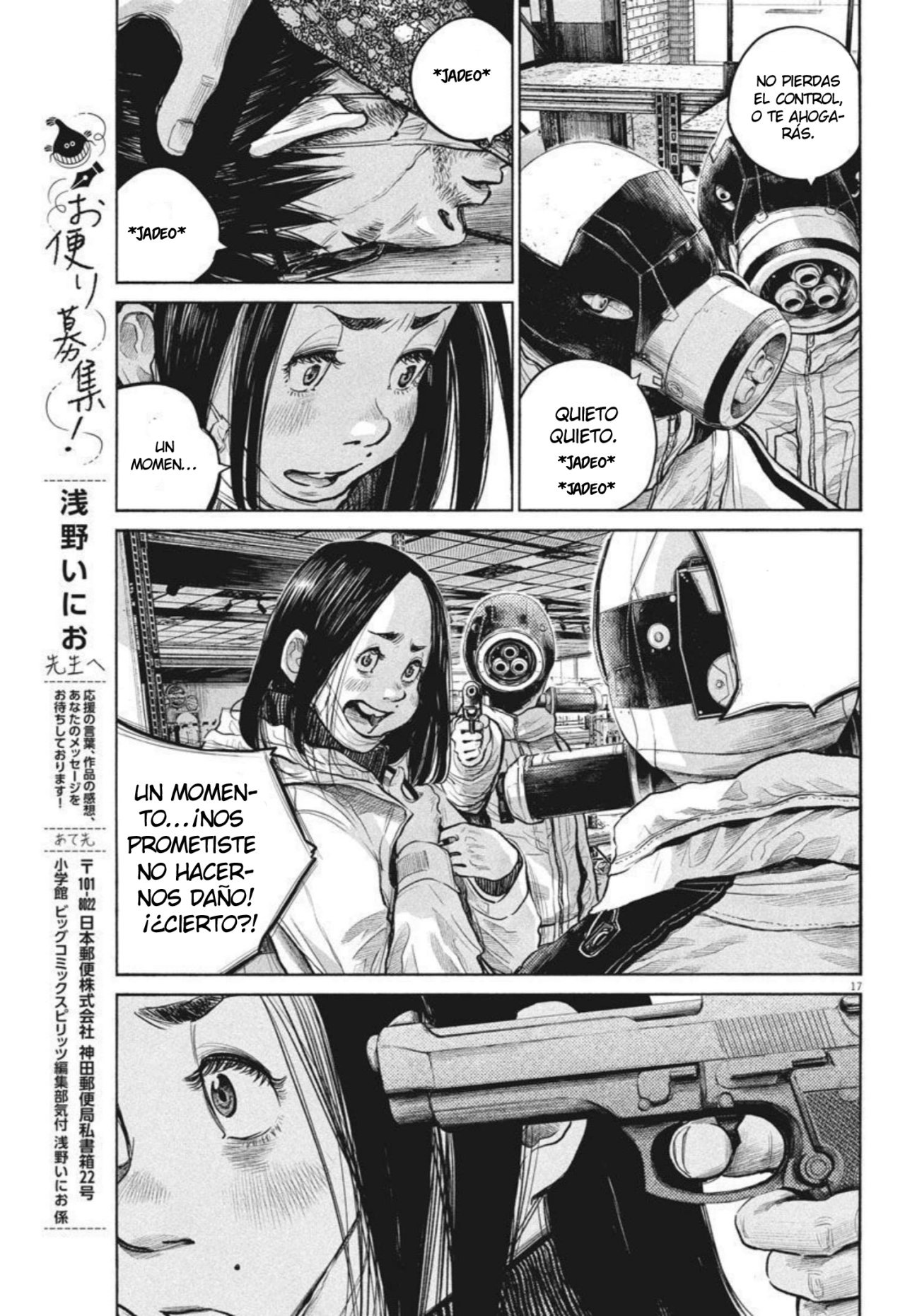 Read Dead Dead Demons Dededededestruction (es) Manga Online