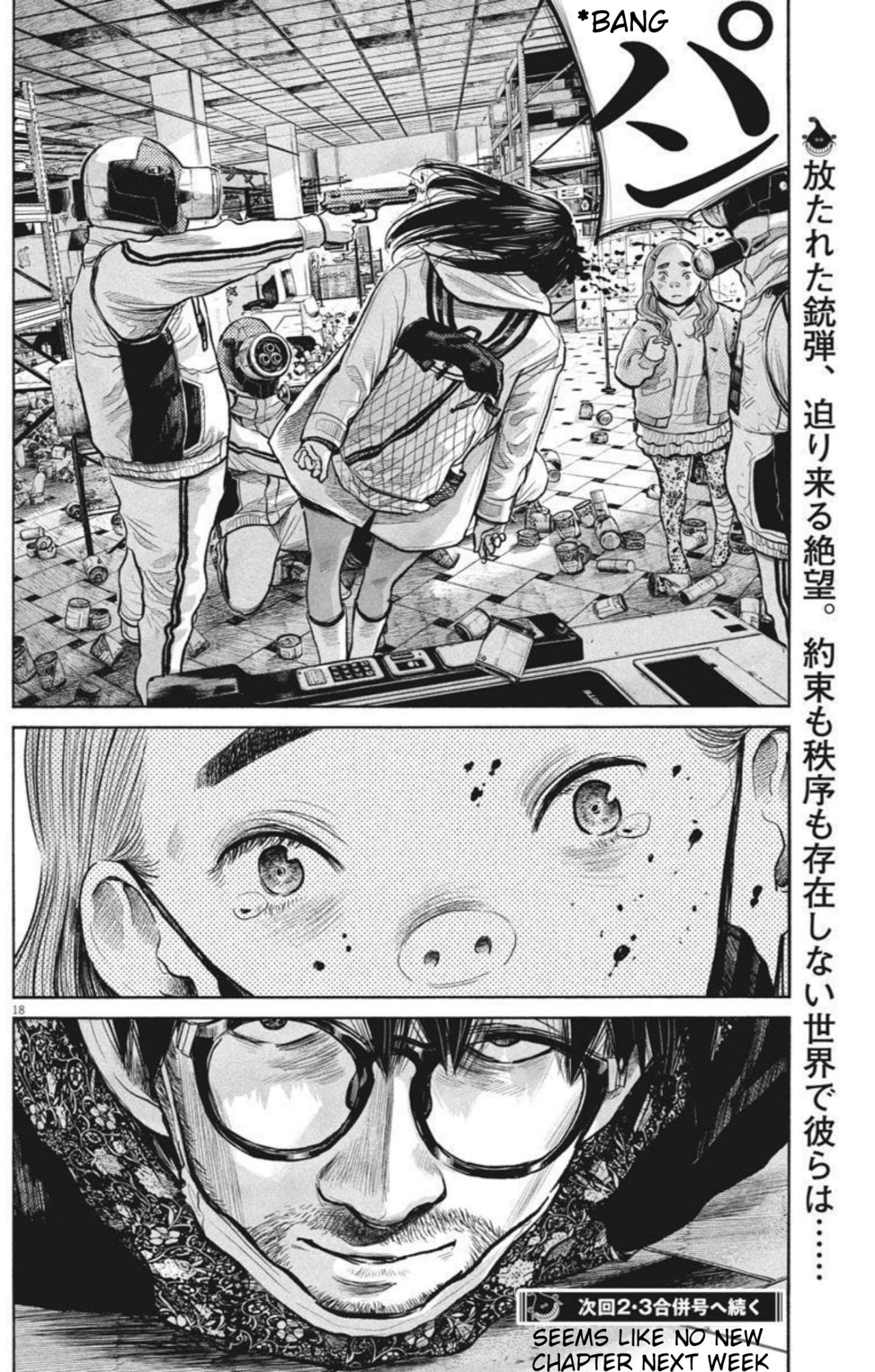 Read Dead Dead Demons Dededededestruction (es) Manga Online