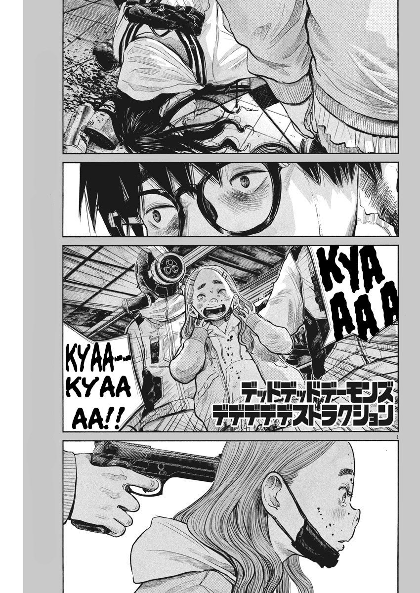 Read Dead Dead Demons Dededededestruction (es) Manga Online