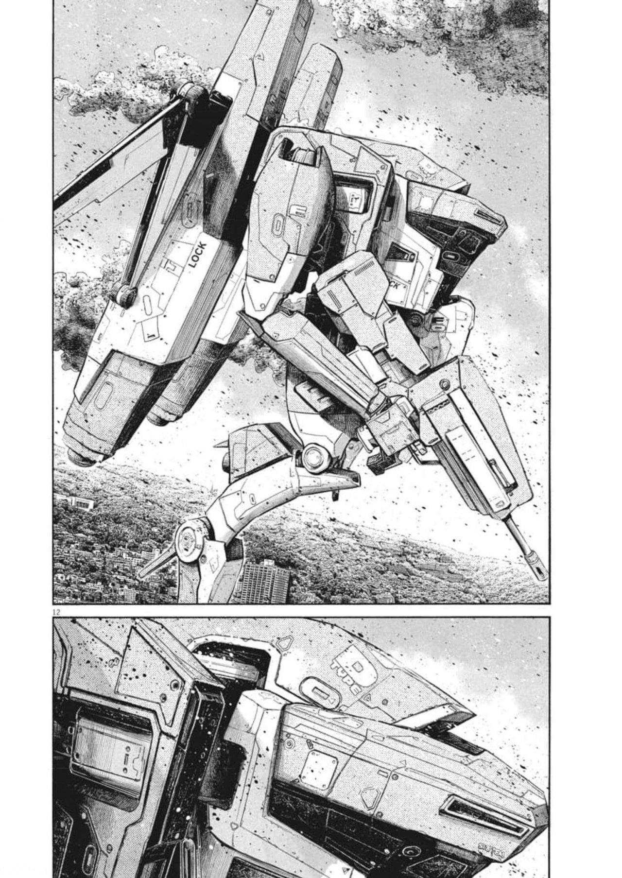 Read Dead Dead Demons Dededededestruction (es) Manga Online