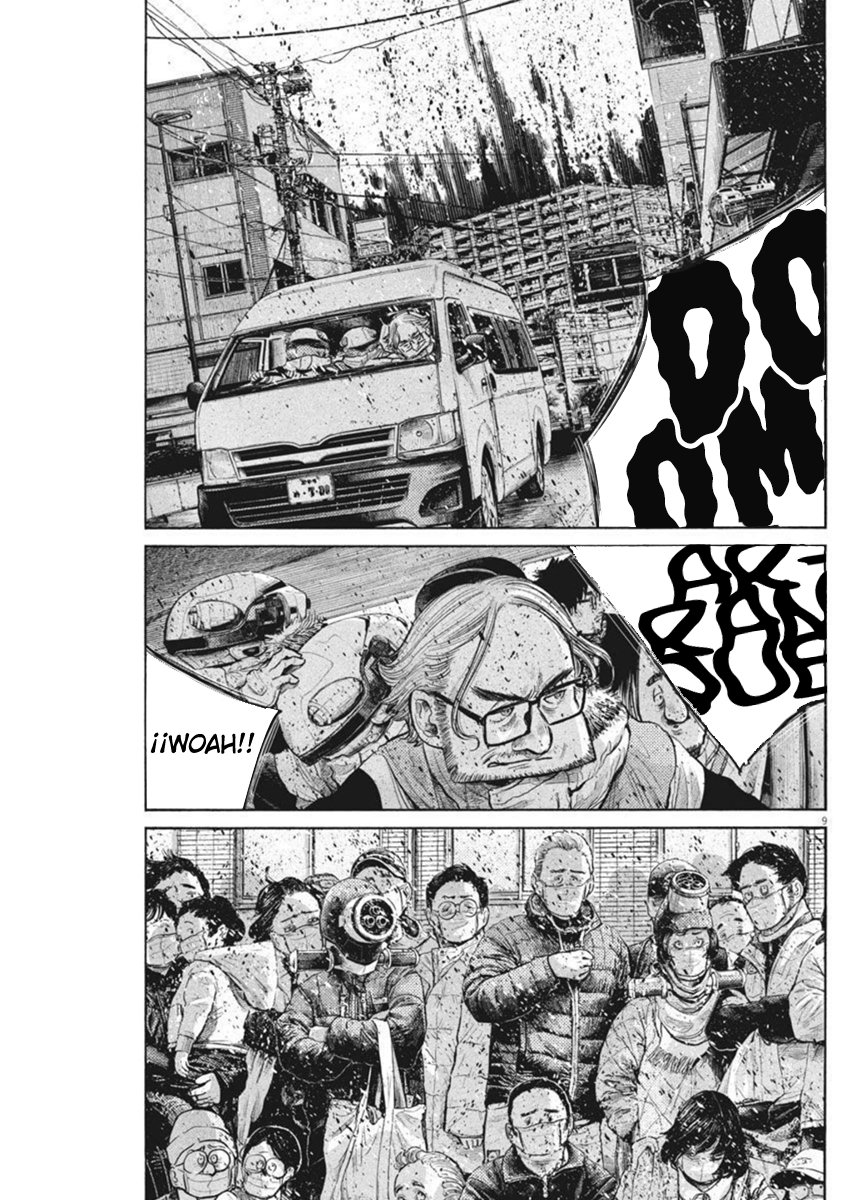 Read Dead Dead Demons Dededededestruction (es) Manga Online