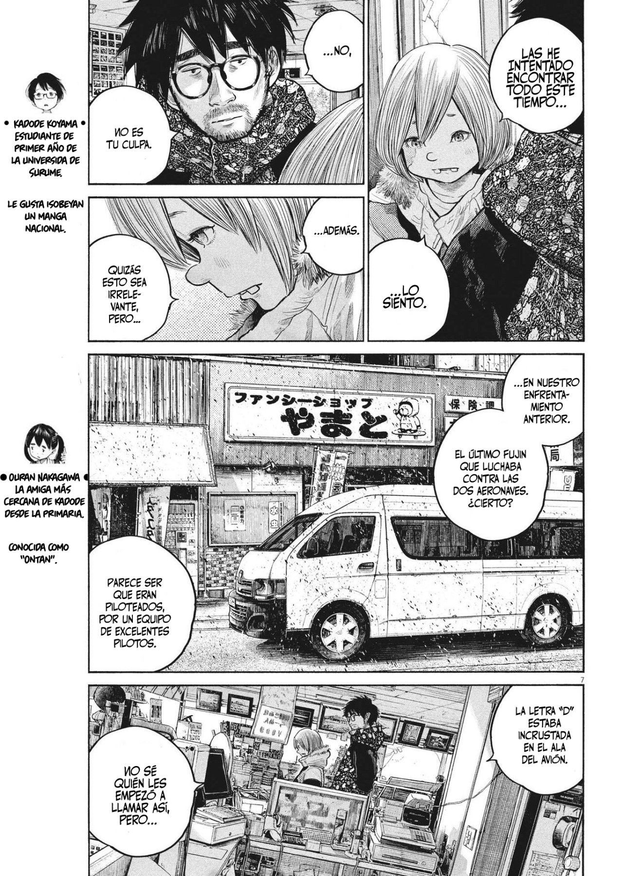 Read Dead Dead Demons Dededededestruction (es) Manga Online