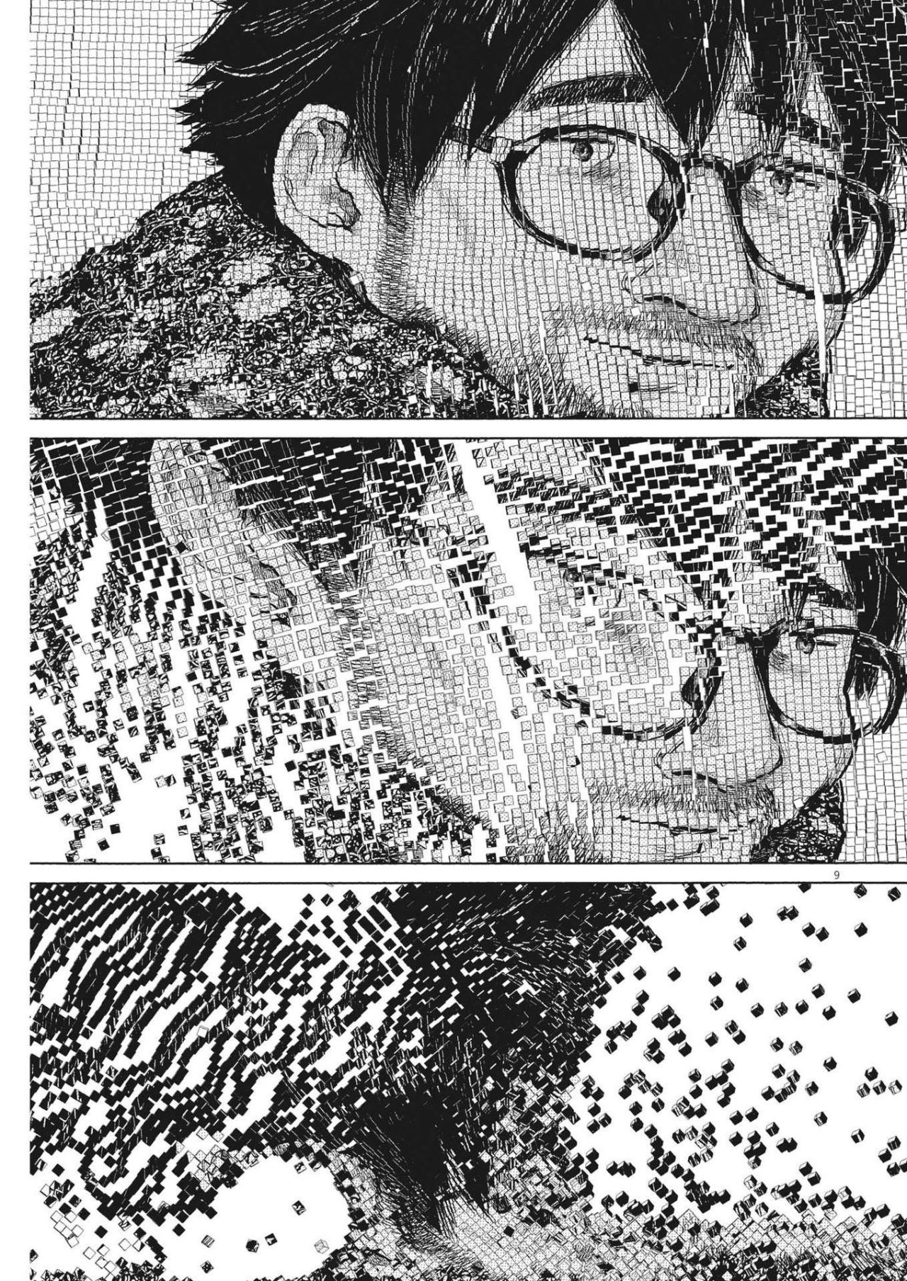 Read Dead Dead Demons Dededededestruction (es) Manga Online