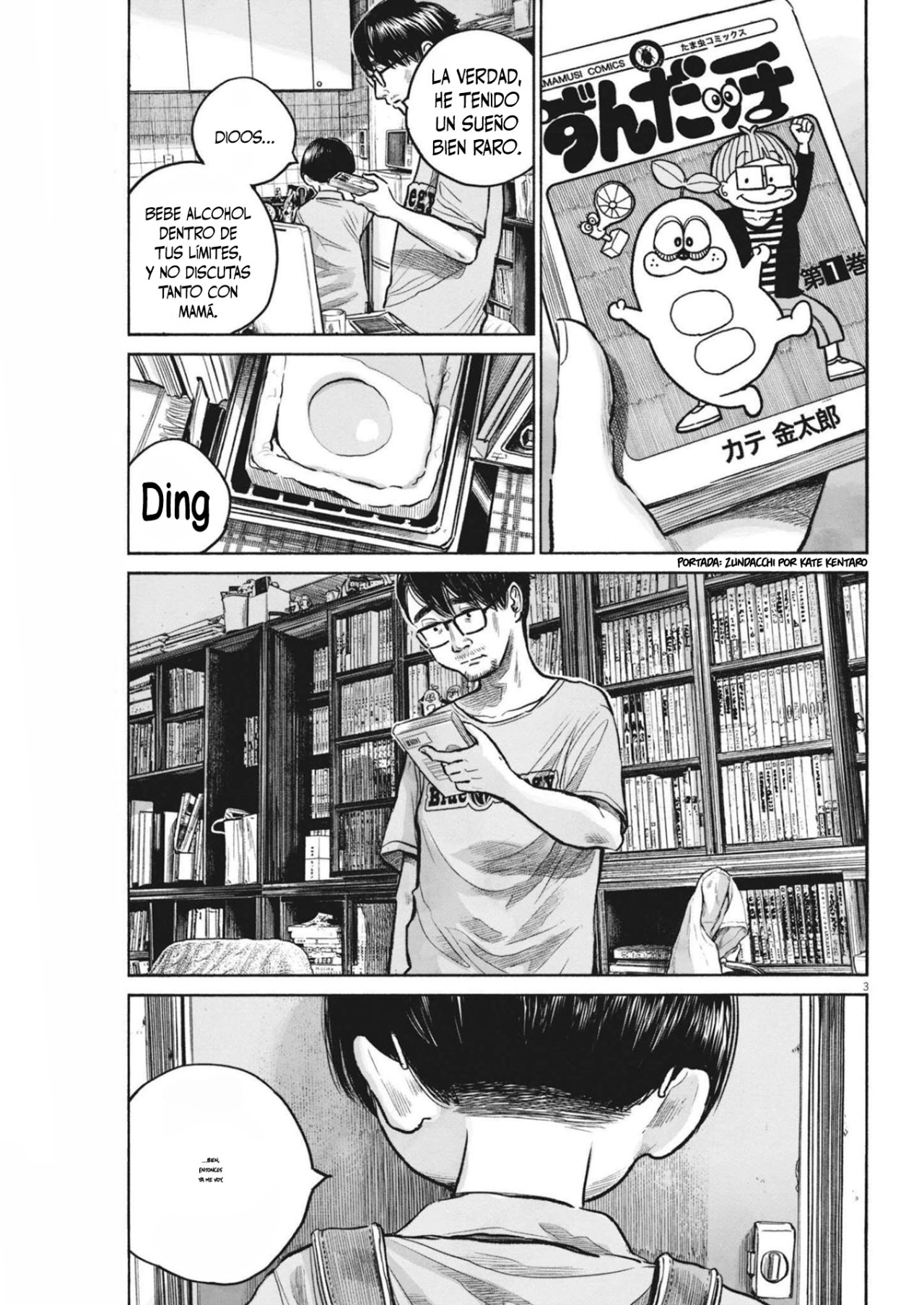 Read Dead Dead Demons Dededededestruction (es) Manga Online