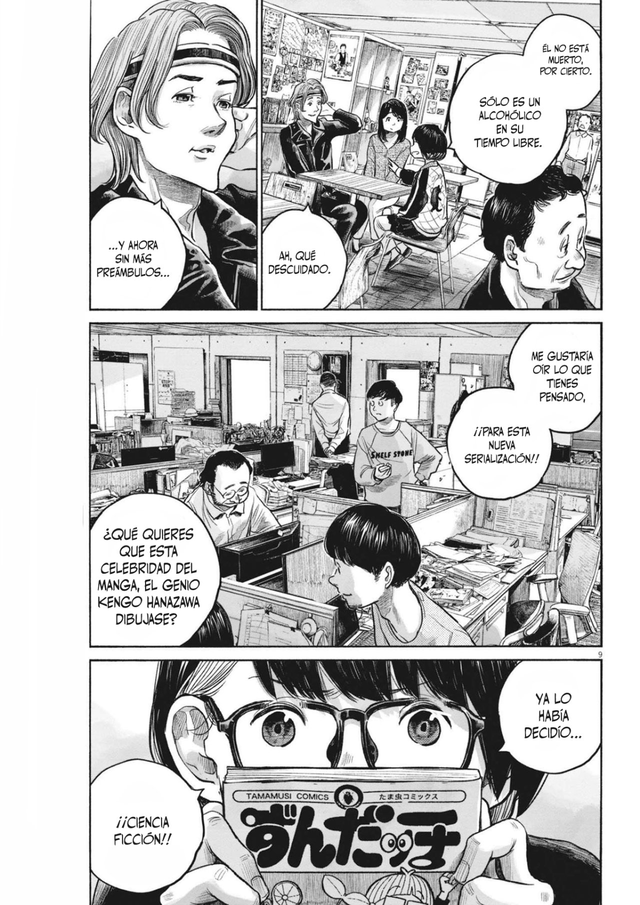 Read Dead Dead Demons Dededededestruction (es) Manga Online