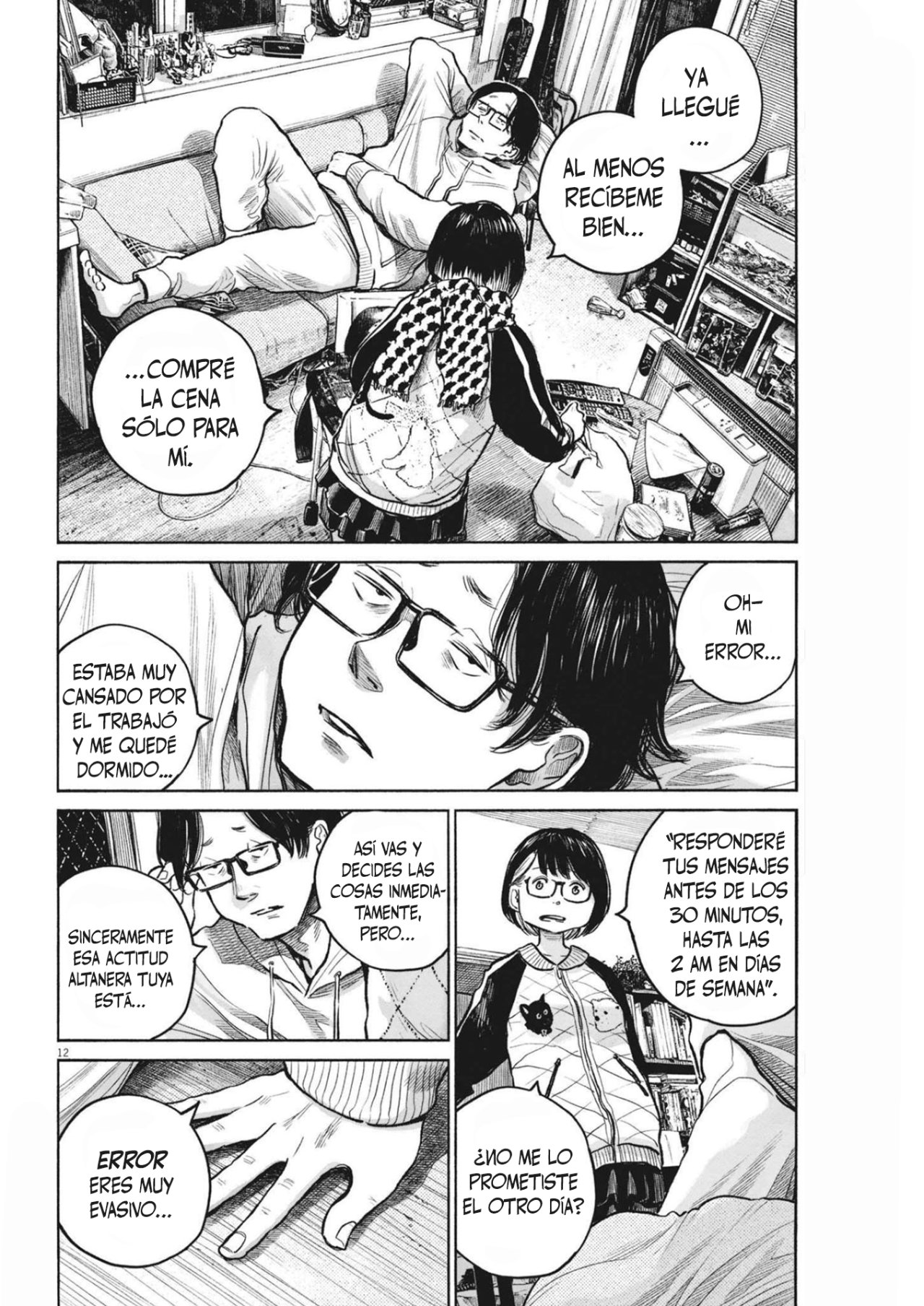 Read Dead Dead Demons Dededededestruction (es) Manga Online